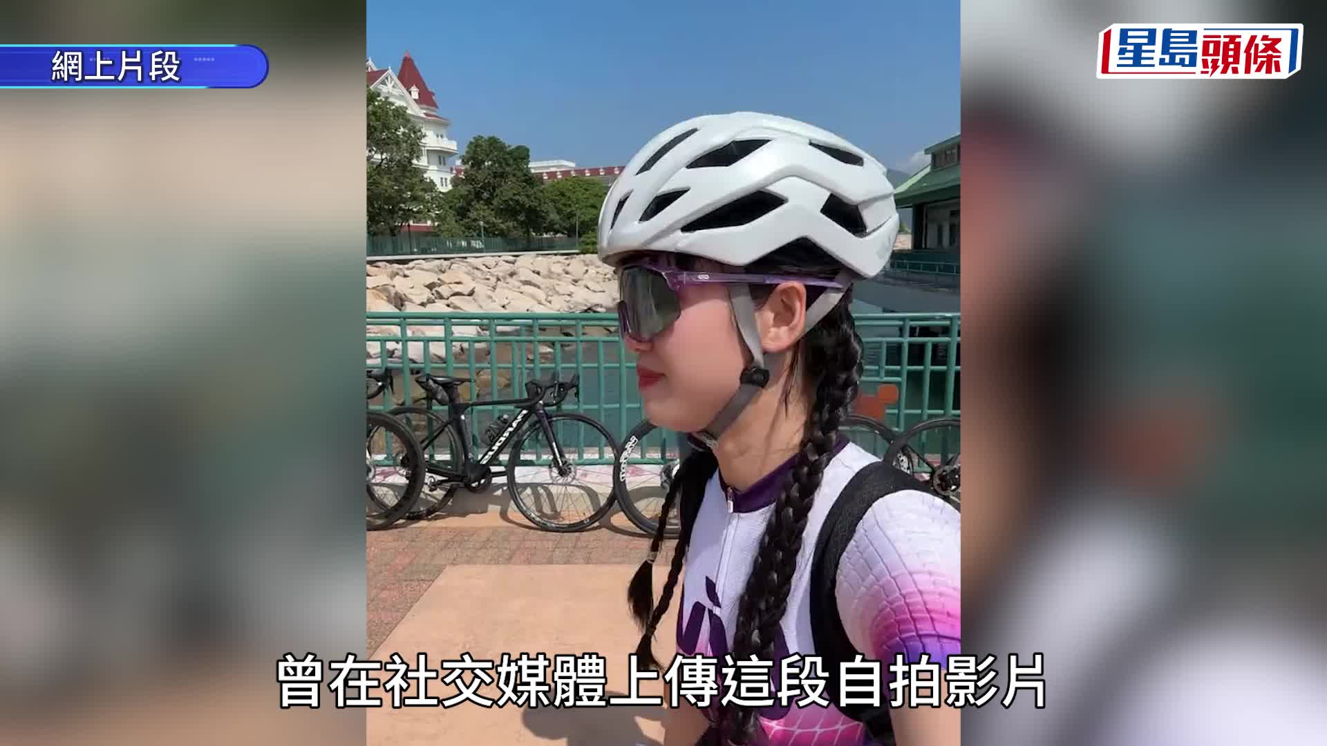 大嶼山旅遊巴奪命車禍 內地單車女捱撞當場不治 司機被捕