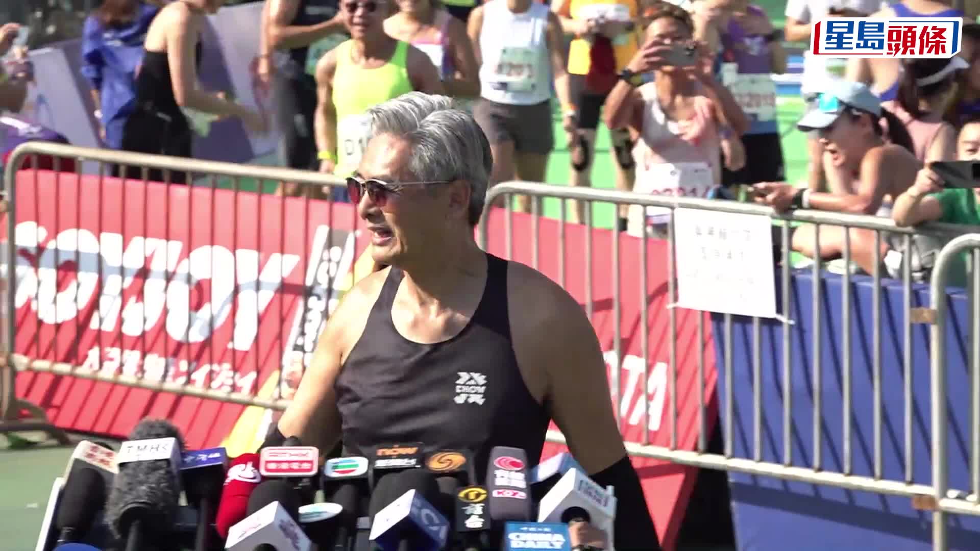 渣打马拉松2026 ‧ 持续更新