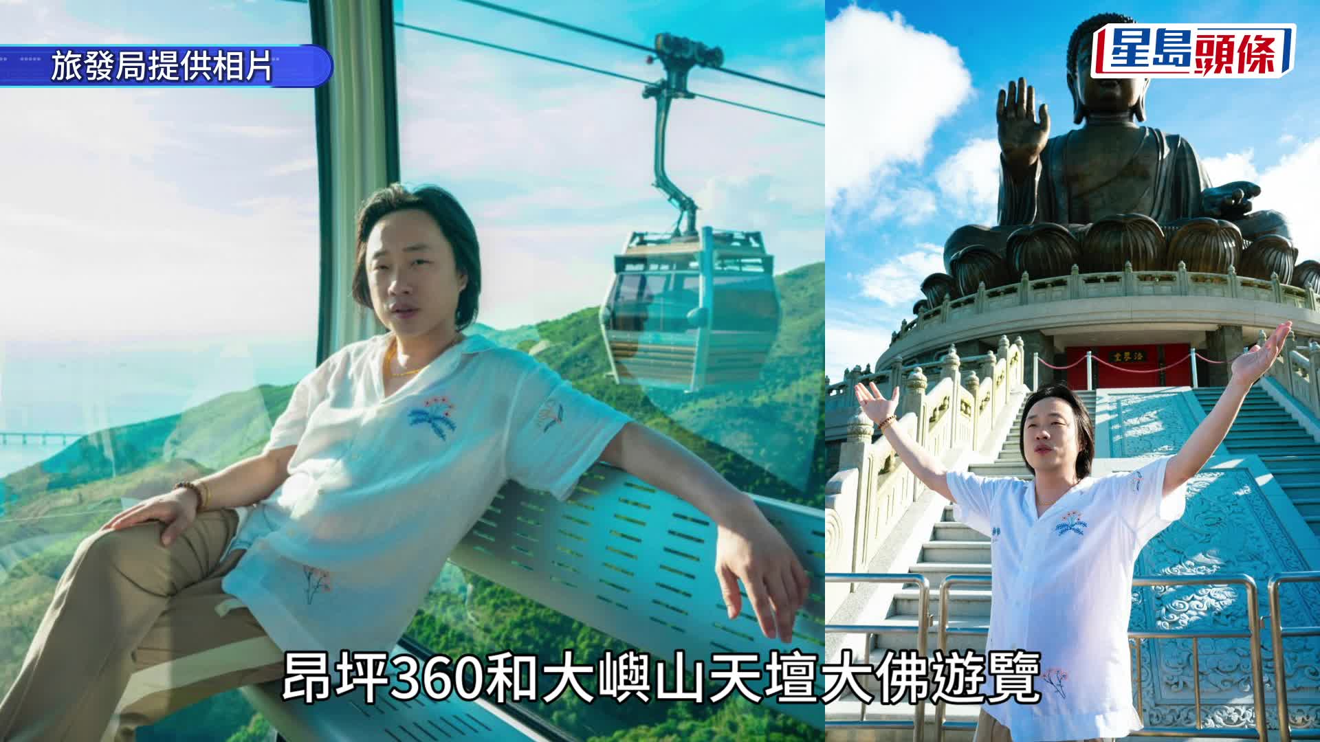 Jimmy 入座後隨即向店員落單，大 歎半肥瘦梅頭叉燒、肉汁澎湃的燒鵝「下庄」、茅台醬 油三黃雞等燒味美食。旅發局圖片
