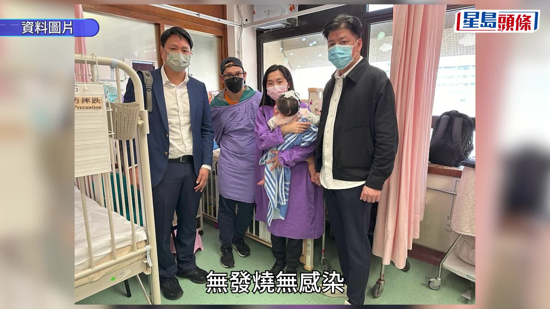 小雪兒周一（3日）順利進行重置頭骨手術。香港關懷力量FB圖片