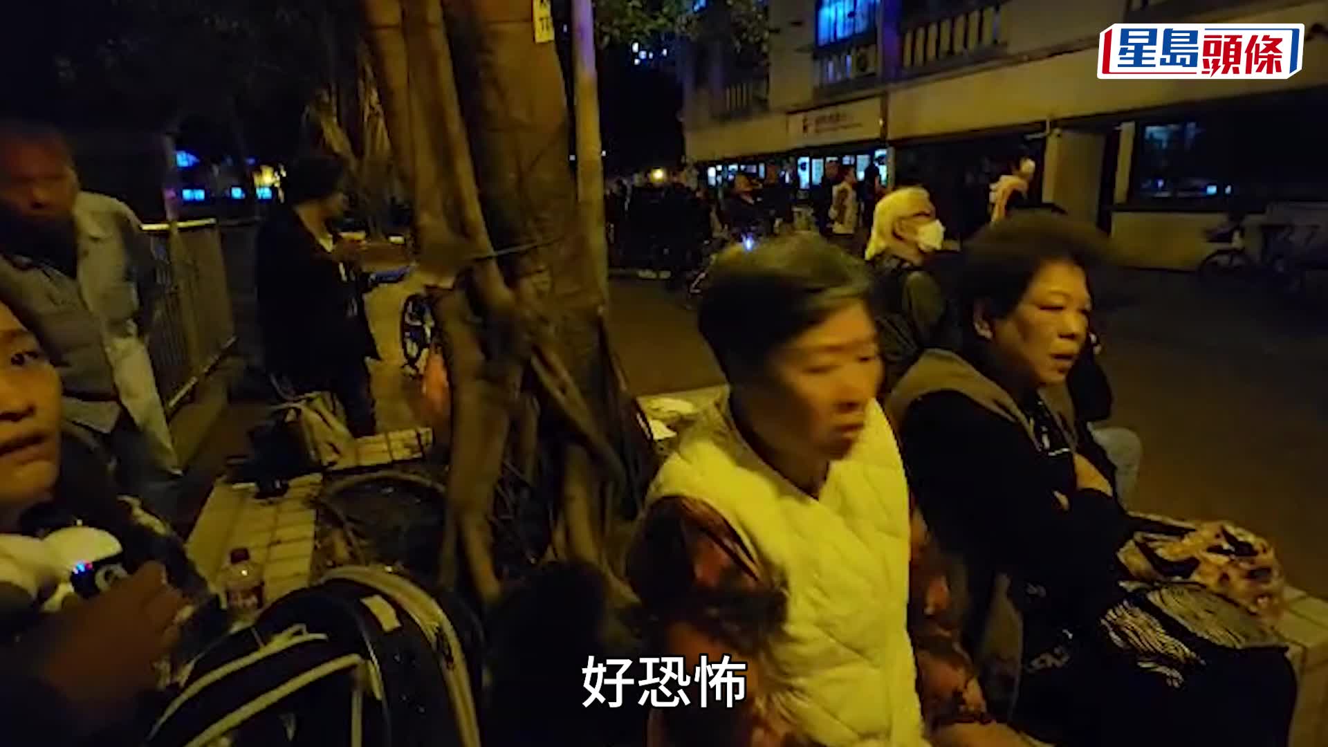 大埔宏福苑五級火｜多幢樓宇被波及火柱摹天 居民有家歸不得：大廈維修變痛失家園