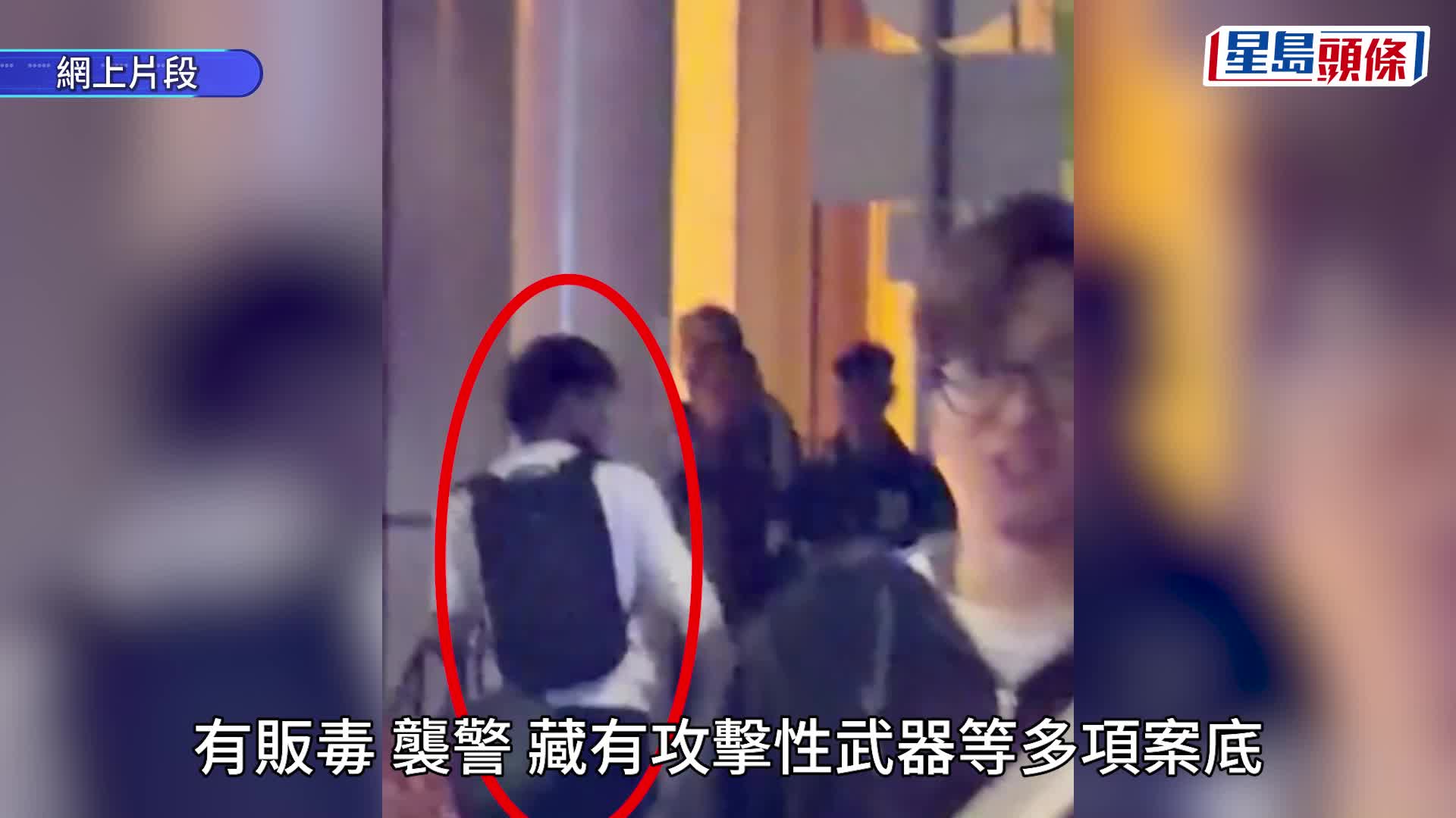 屯門開槍｜涉案34歲越南漢案底纍纍身藏冰毒 警現場蒐證檢兇刀彈殼 