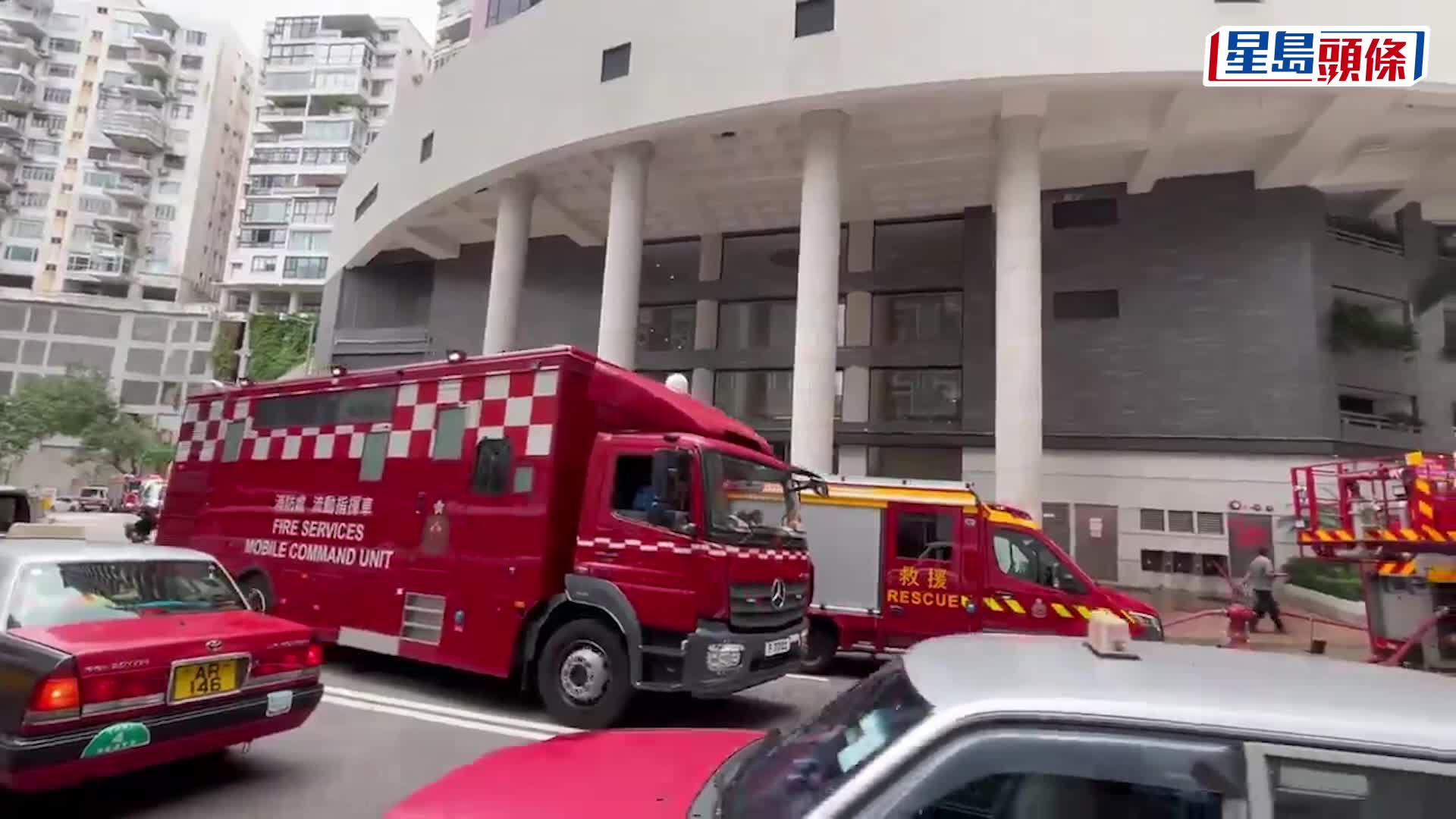 半山羅便臣道住宅單位起火冒煙 消防救出1男2女昏迷送院