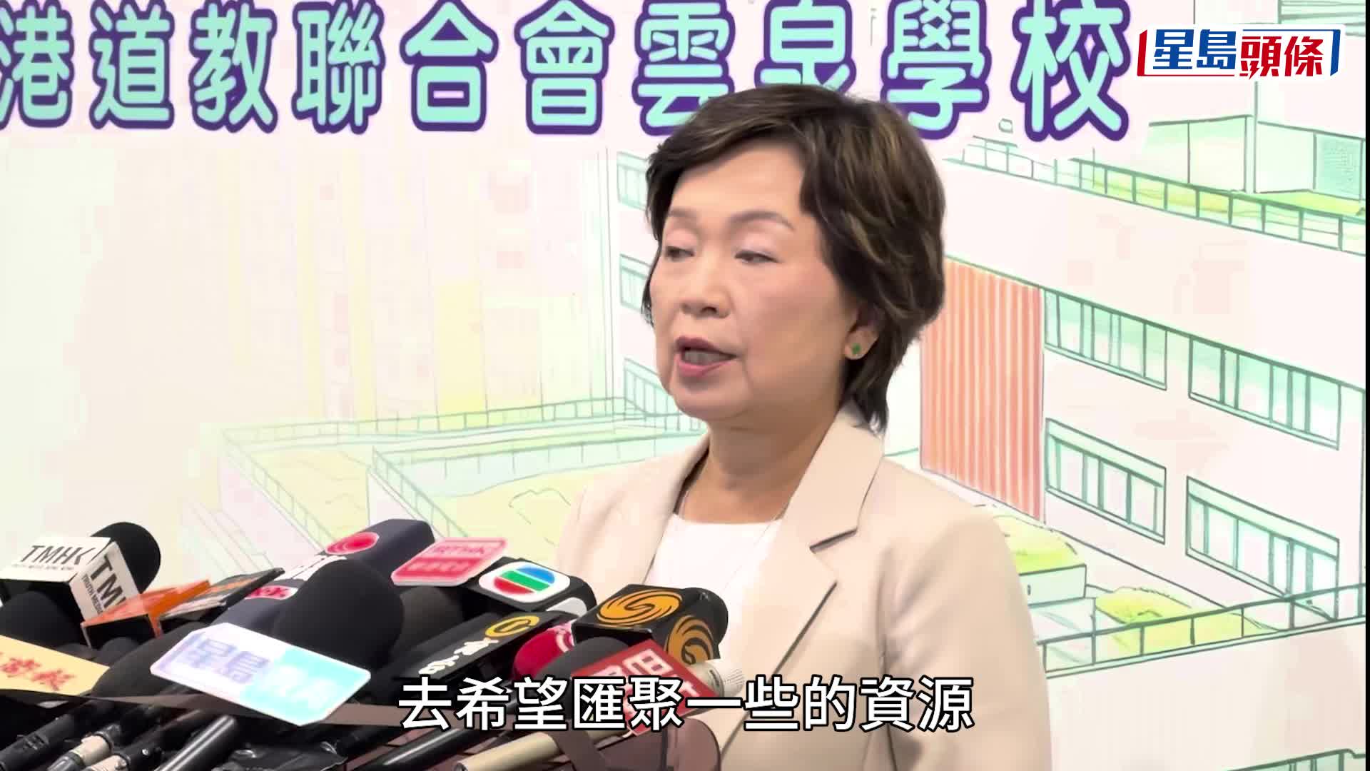 蔡若蓮表示，教育局未來將繼續保持軟着陸的措施及策略，協助學校有序適應學齡人口結構性下降。何家豪攝