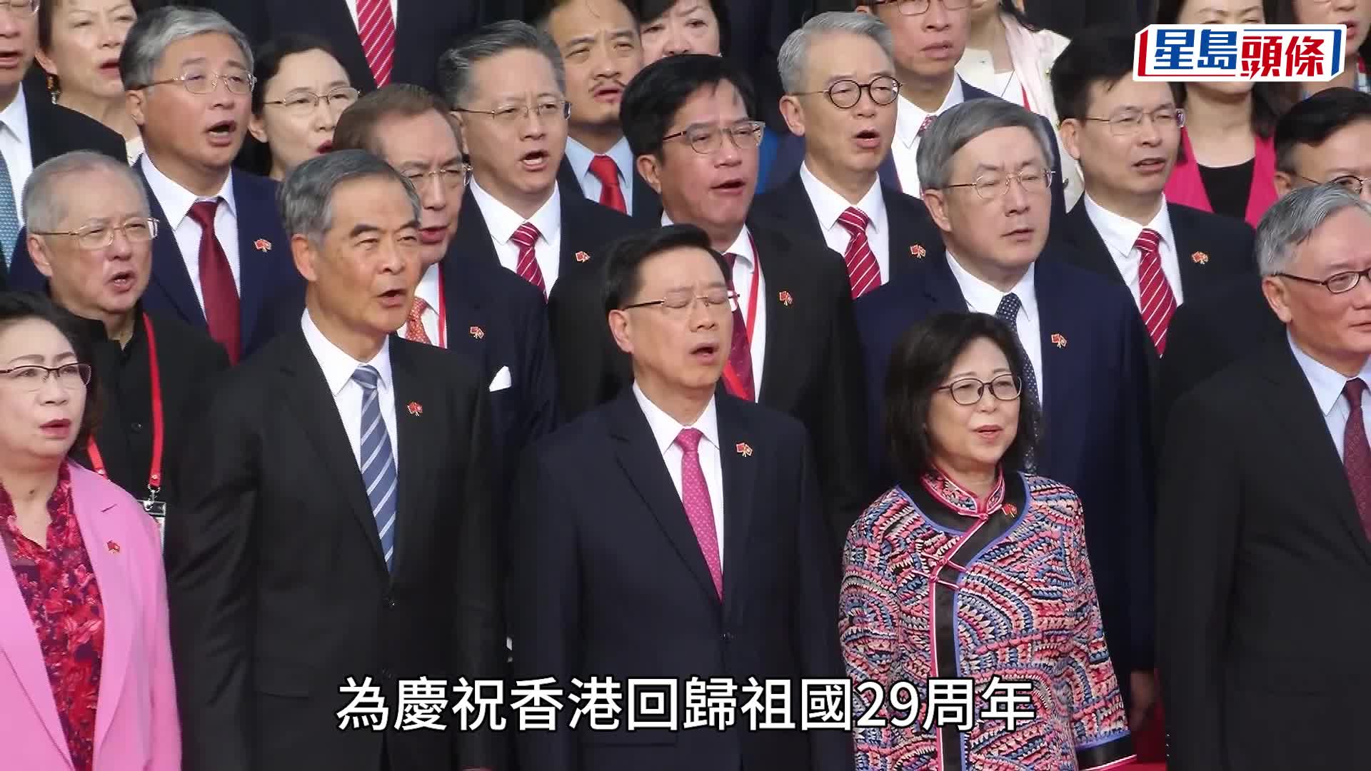 回归29周年︱特区政府庆祝酒会 黎家盈惊喜现身 于太空展示区旗：祝愿香港更繁荣稳定