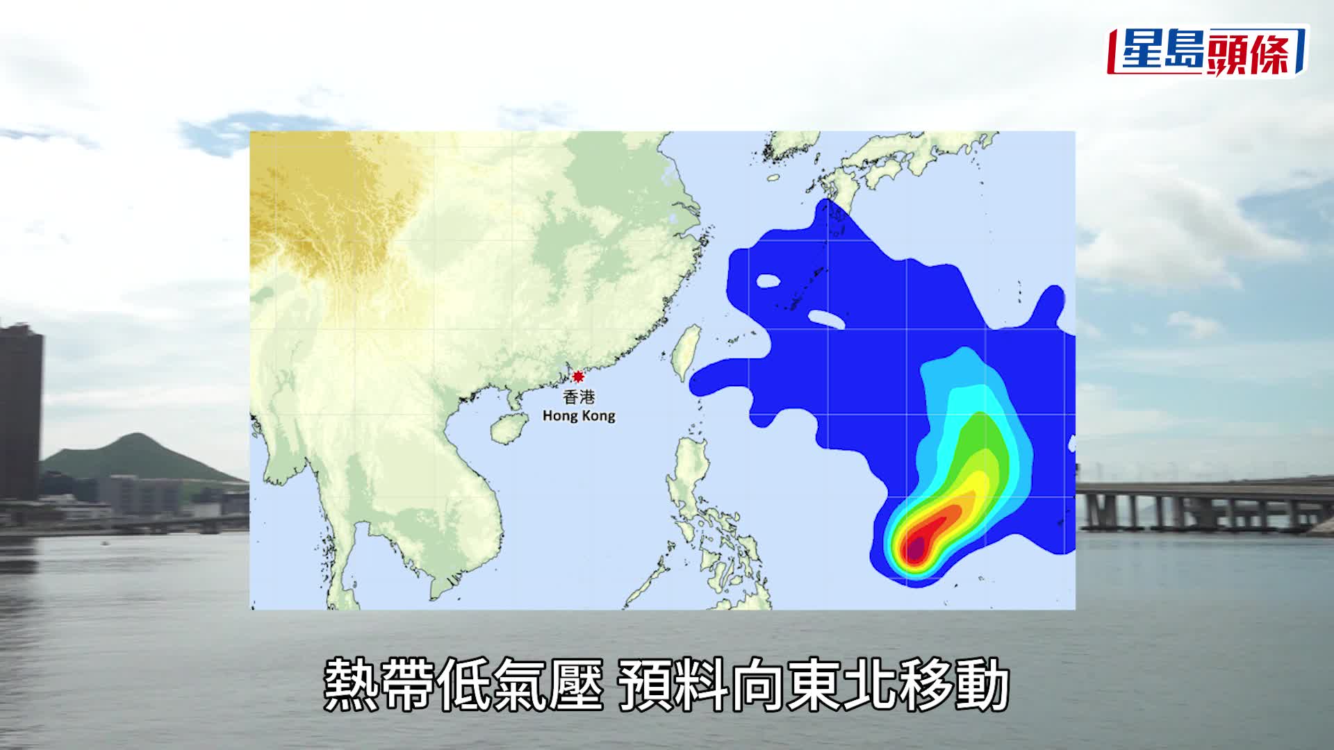 打風︱「四旋共舞」成真！紫檀成「迷途羔羊」路徑詭異 拆解背後成因 是否掛波未來兩日「定生死」