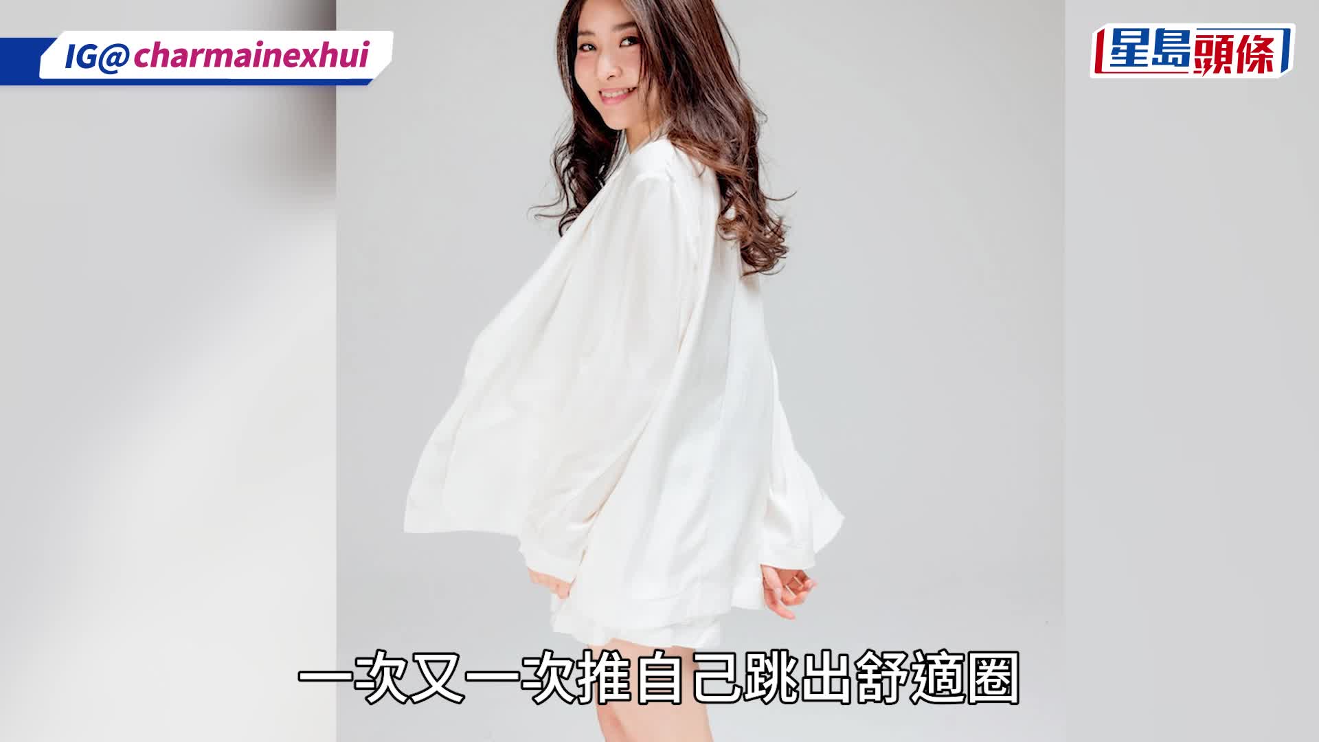 許紹雄28歲女兒出道殺入司儀界  許惠菁加盟Bob林盛斌旗下  畢業於頂尖學府精通三語轉闖娛圈