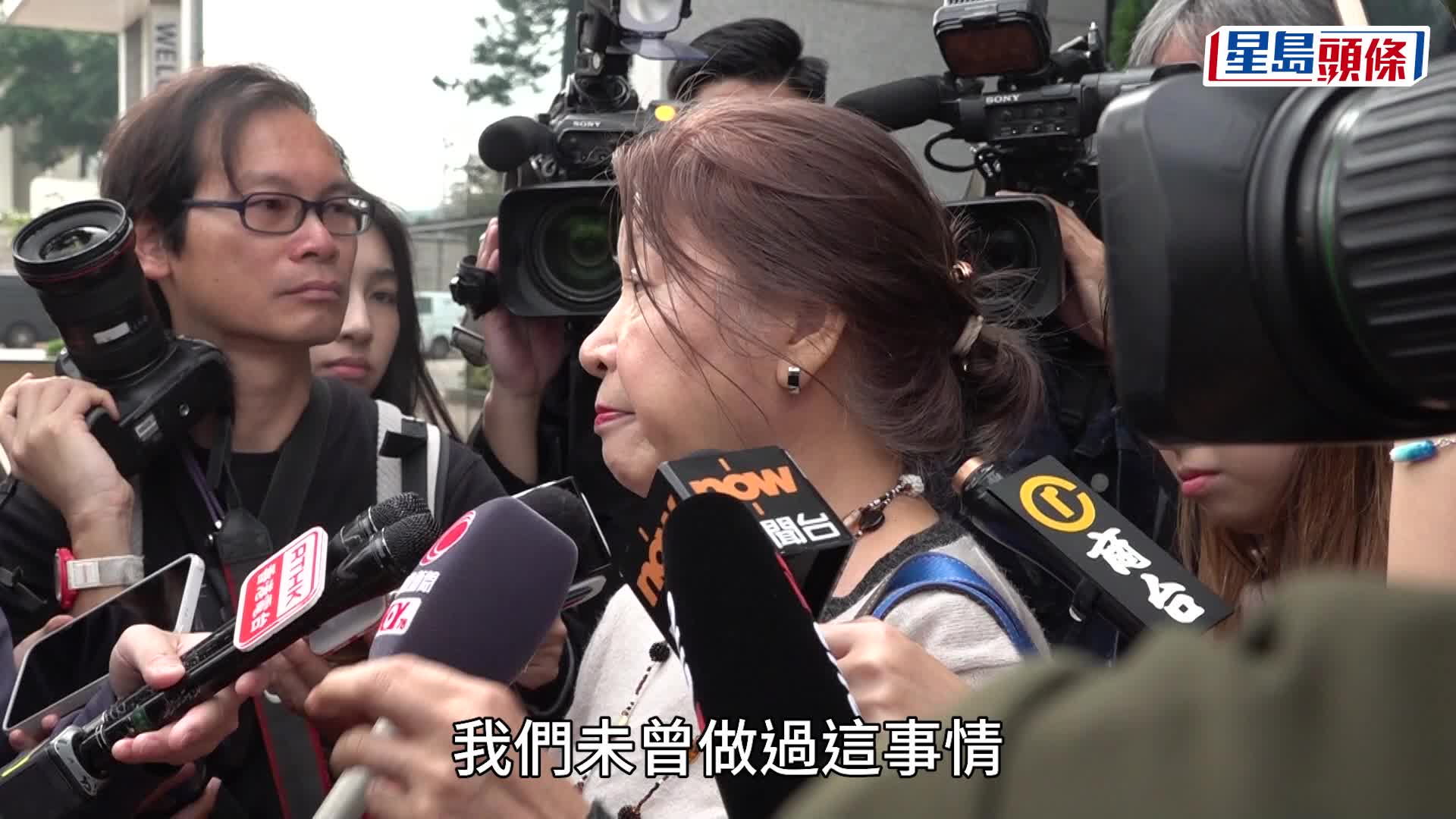 宏福苑大火｜獨立委員會指示會議今舉行 主席陸啟康：3月19日將進行聽證會