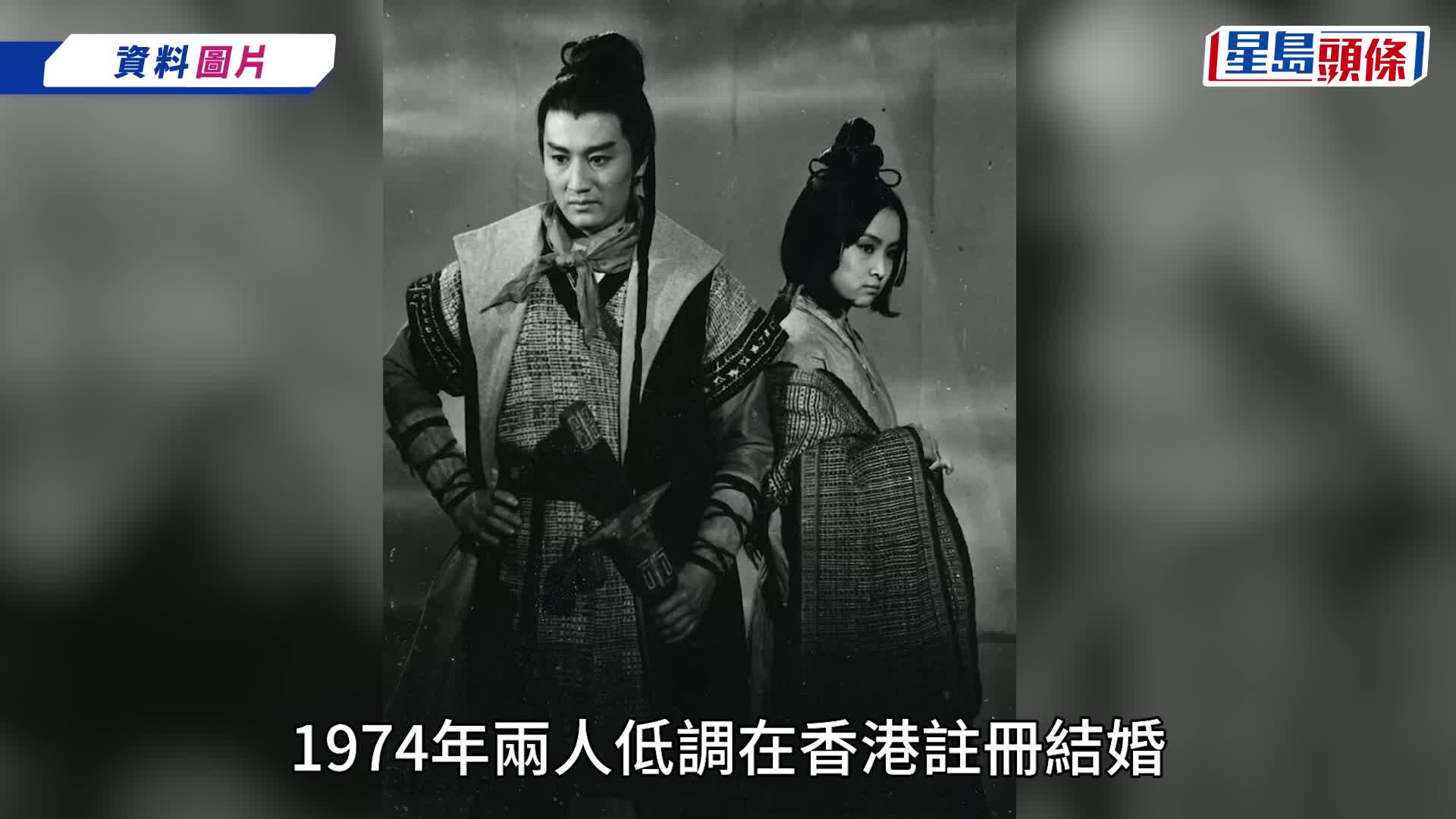 謝賢離世丨甄珍痛哭告別摯愛永留重要位置  晚年因健康問題未能再見：竟是永別