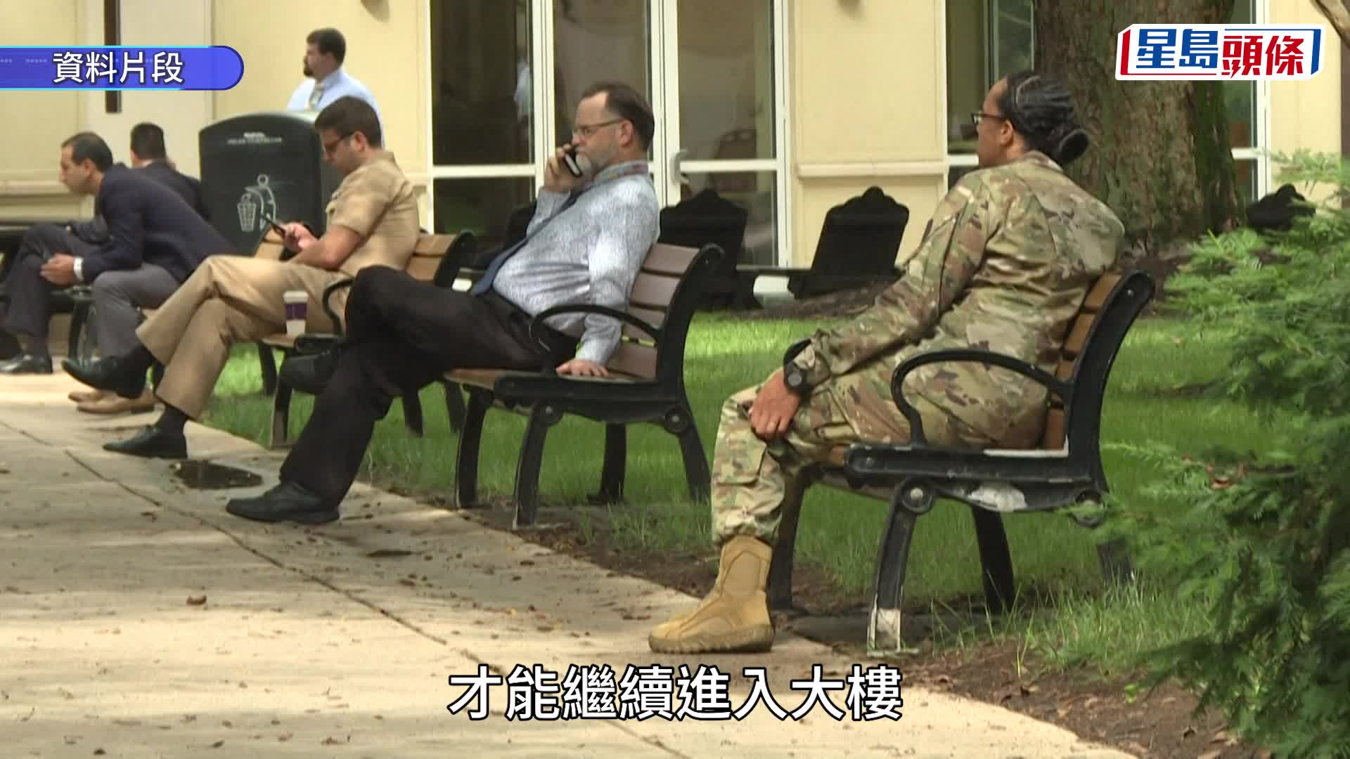 不滿國防部新規　美數十位記者交出通行證離開五角大樓