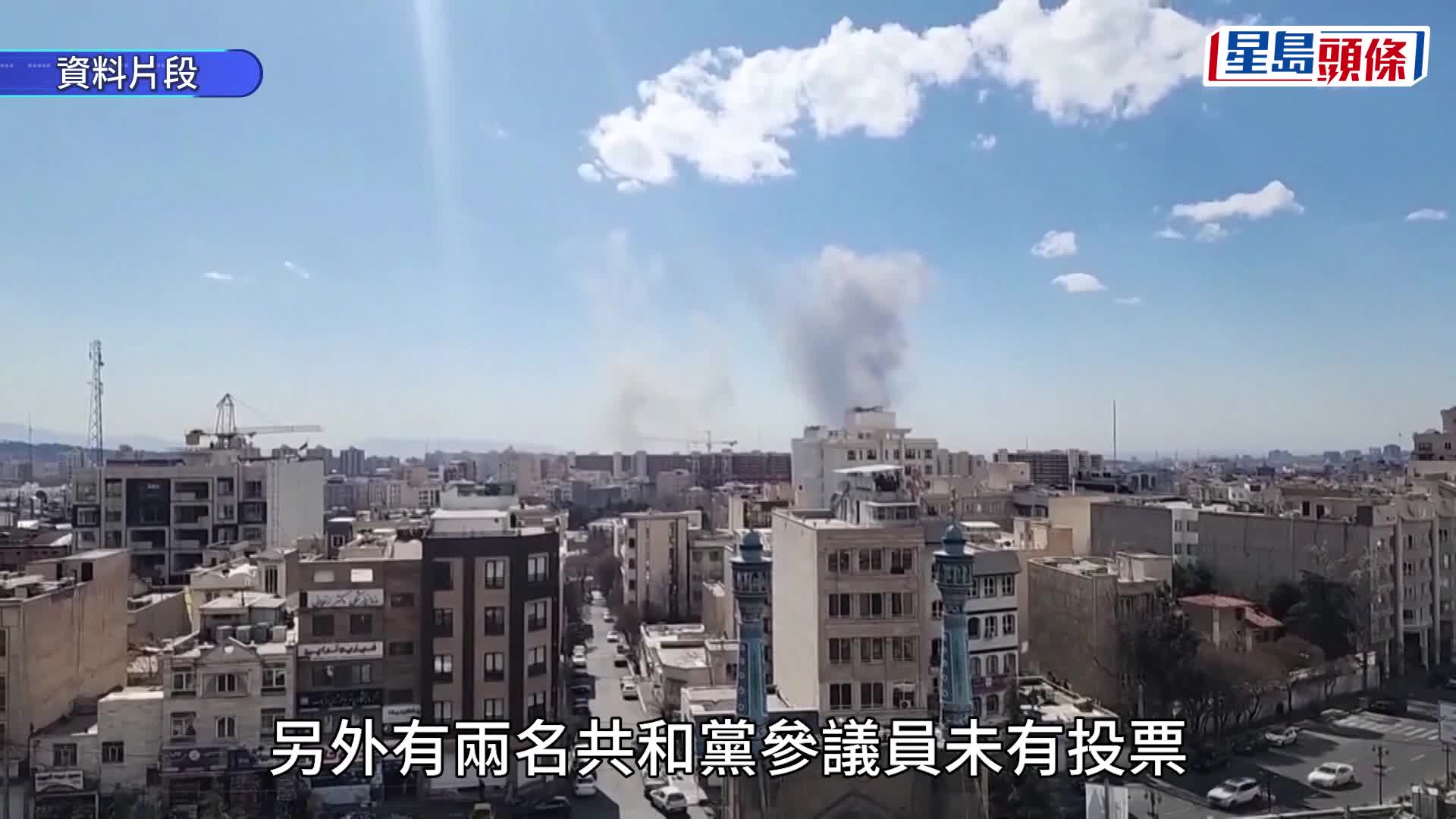 路透社