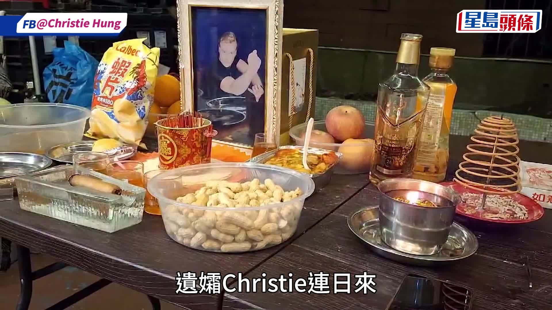 何麥離世丨劉家良最忠心徒弟10.28紅磡設靈 遺孀稱非因心臟病離世 決替亡夫延續洪拳精神
