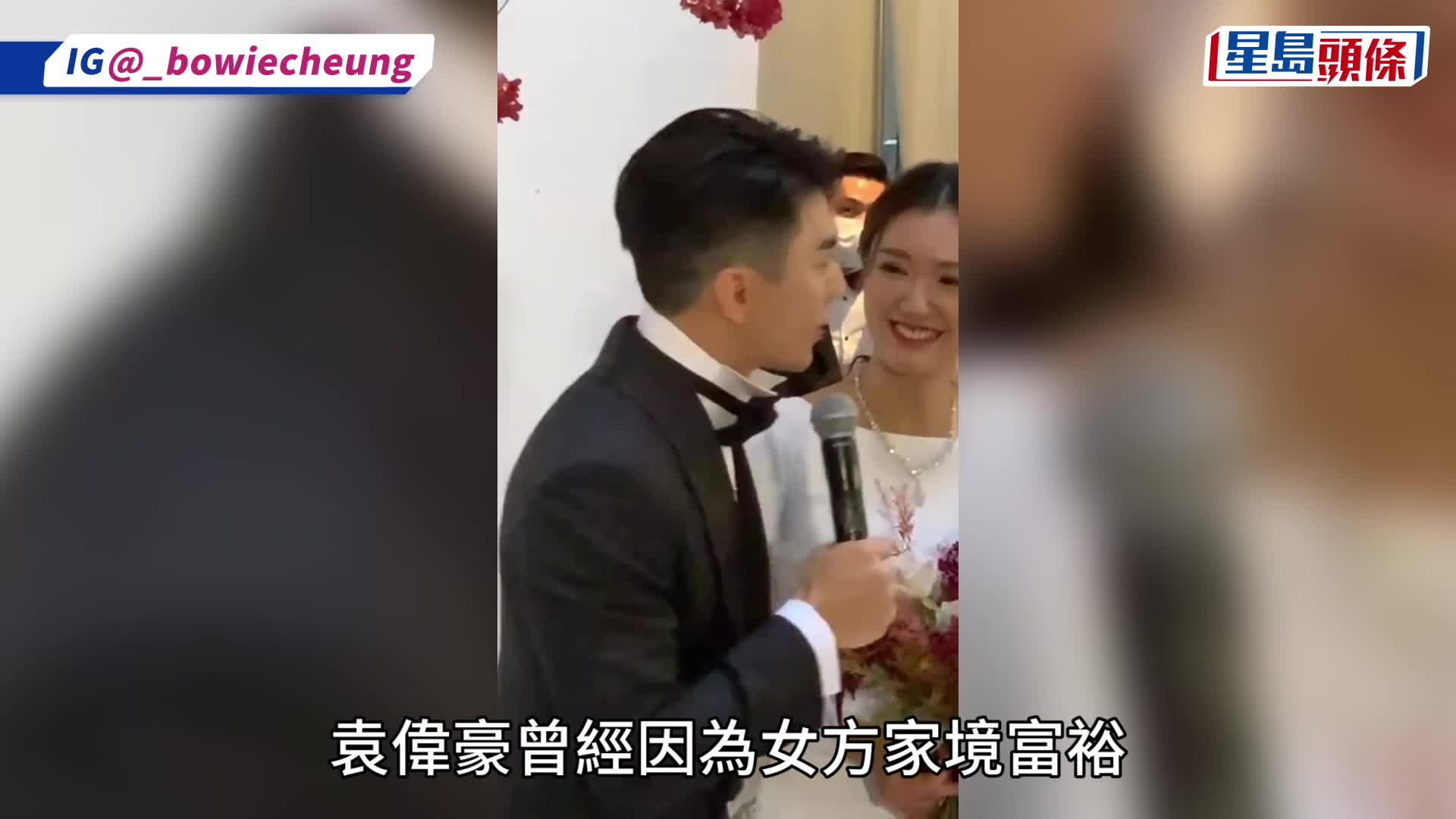 「TVB億萬駙馬」人緣差冇朋友自稱因一性格   曾指前世得罪人致事業不順叩頭道歉千次化解成功
