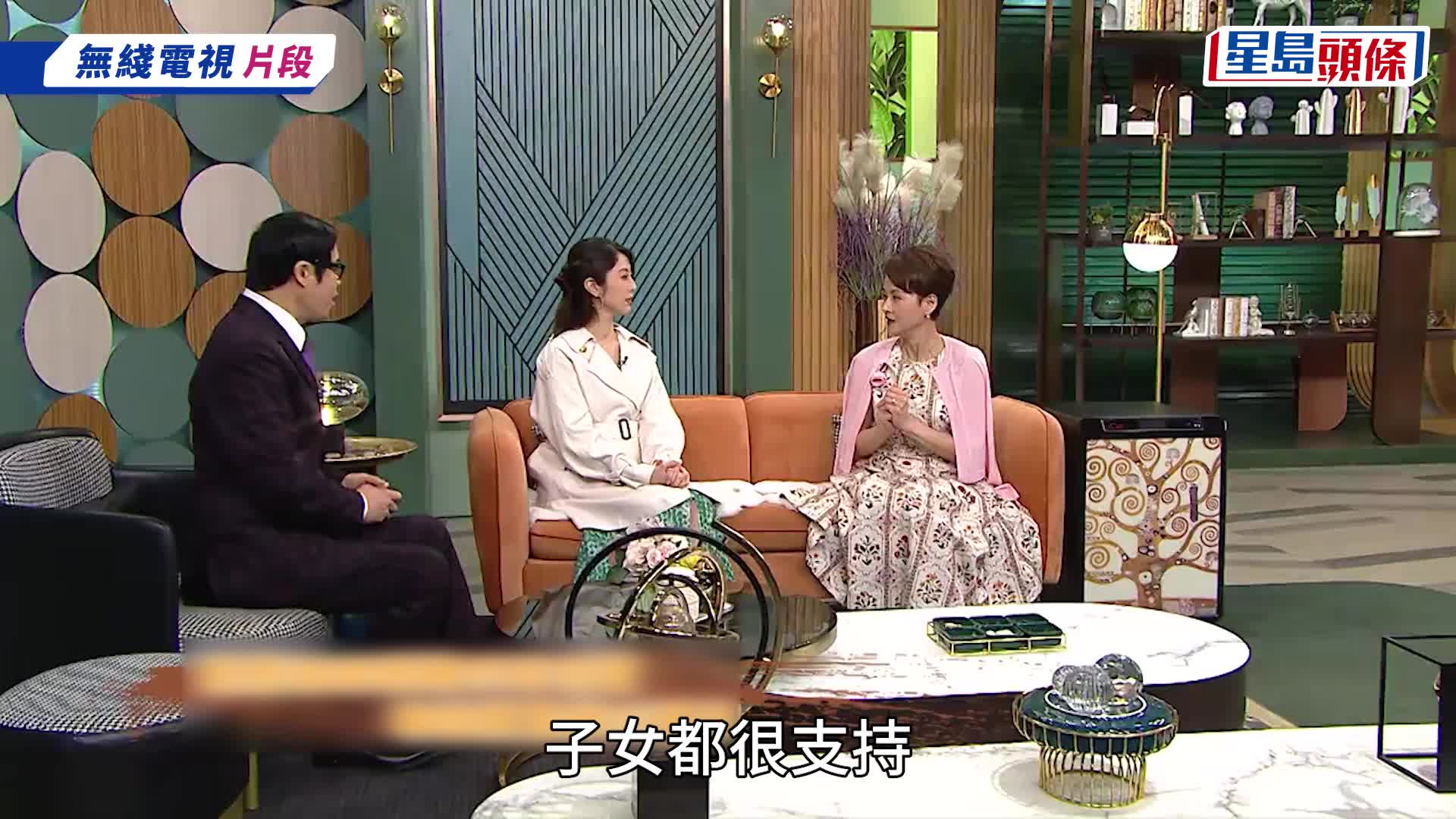 62歲黎燕珊驚喜宣布明年結婚  與教友發展黃昏戀  跟劉永離婚多年再次走入婚姻：仔女贊成