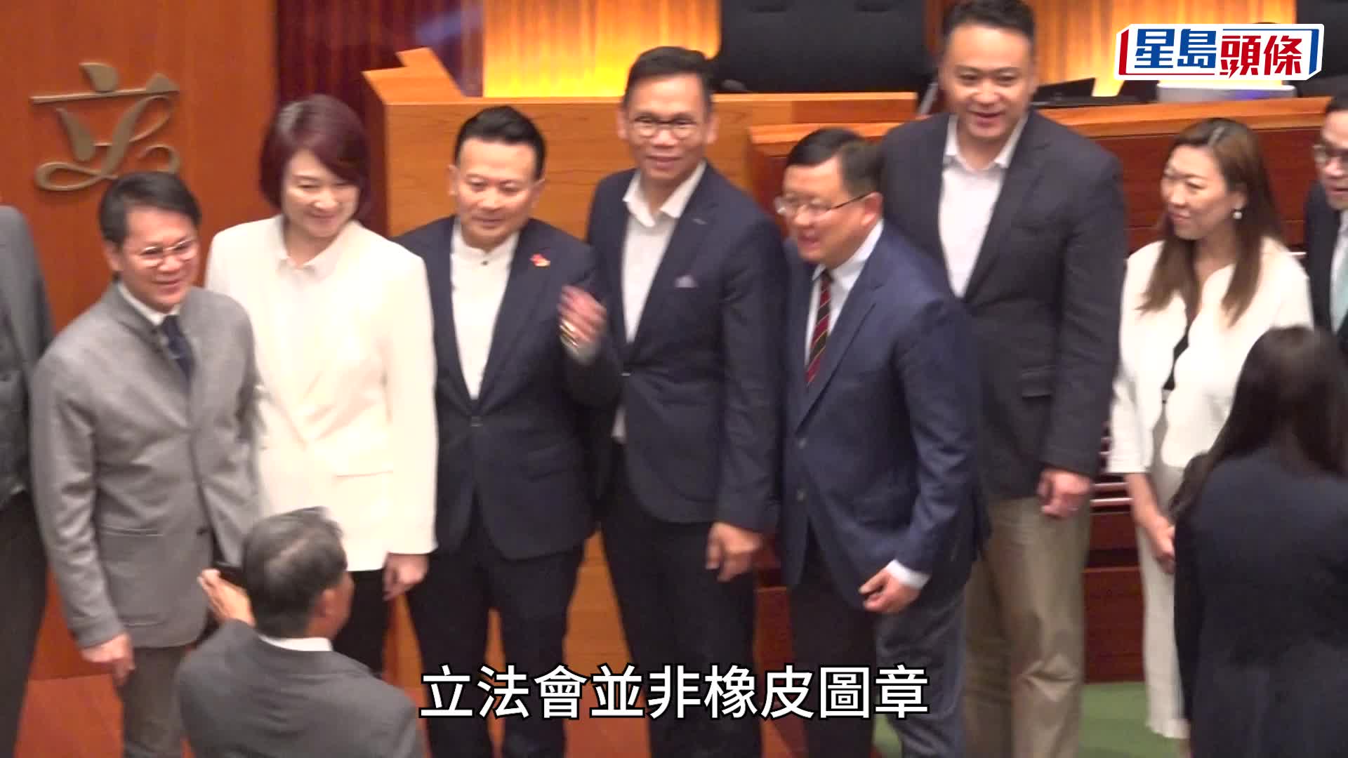 立法會本屆最後大會 梁君彥告別：立會非橡皮圖章 非盡善盡美但議員盡心盡力