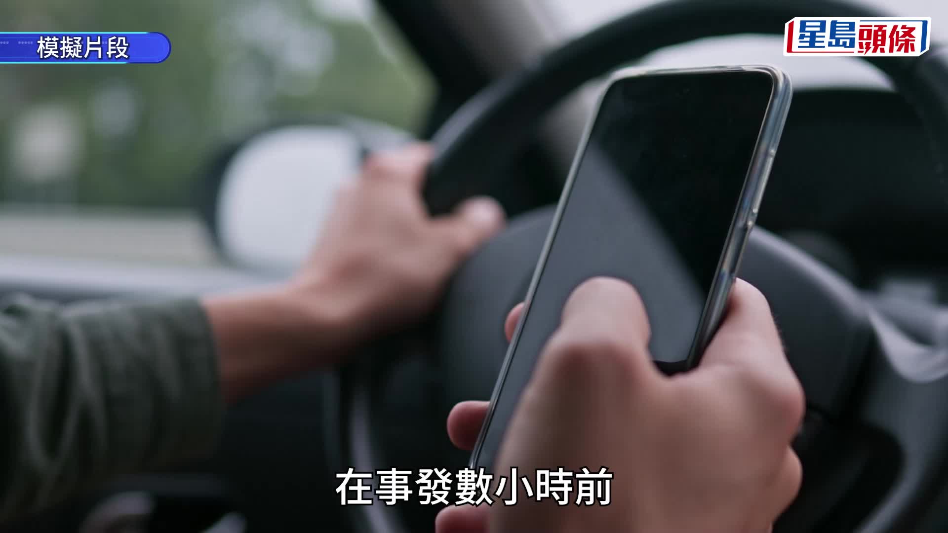 英11歲香港男童遭垃圾車撞斃  司機僅判社區服務及停牌1年引爭議