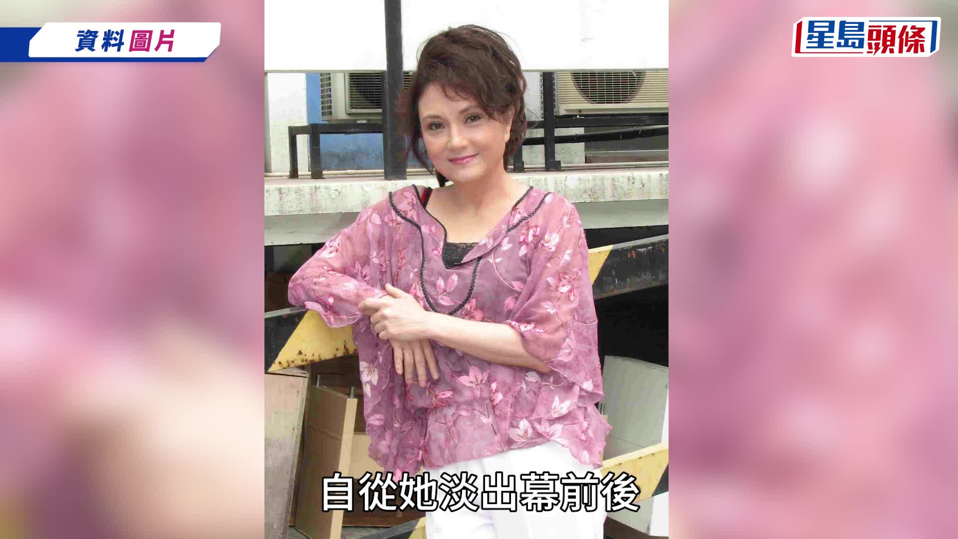 施明離世丨李泳漢為母搞喪禮明言拒弟婦到場  不承認新抱身份   怒轟胞弟李泳豪夫婦沒尊重施明