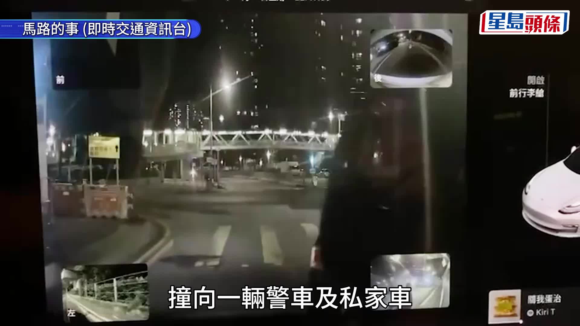 黎志偉攝