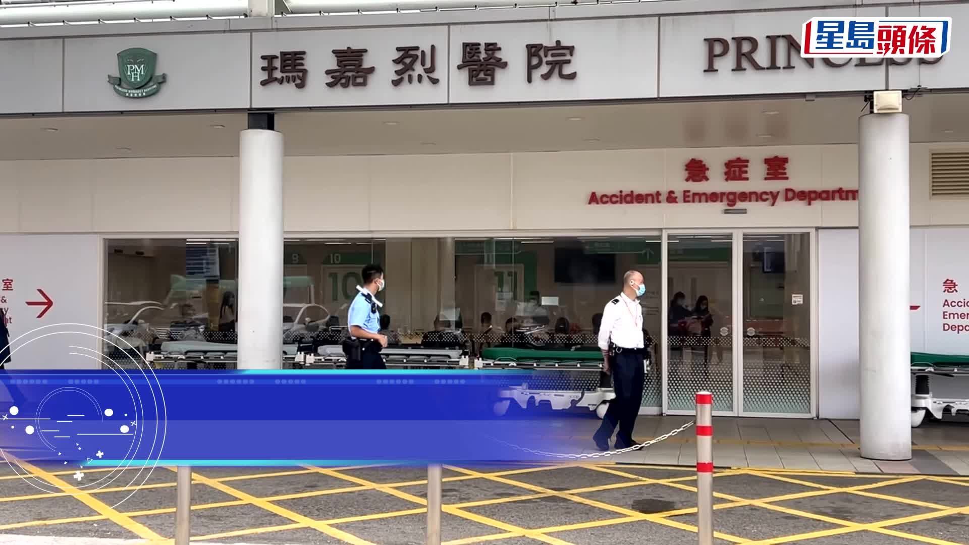 商廈男工人由梯墮下受傷送院。蔡楚輝攝