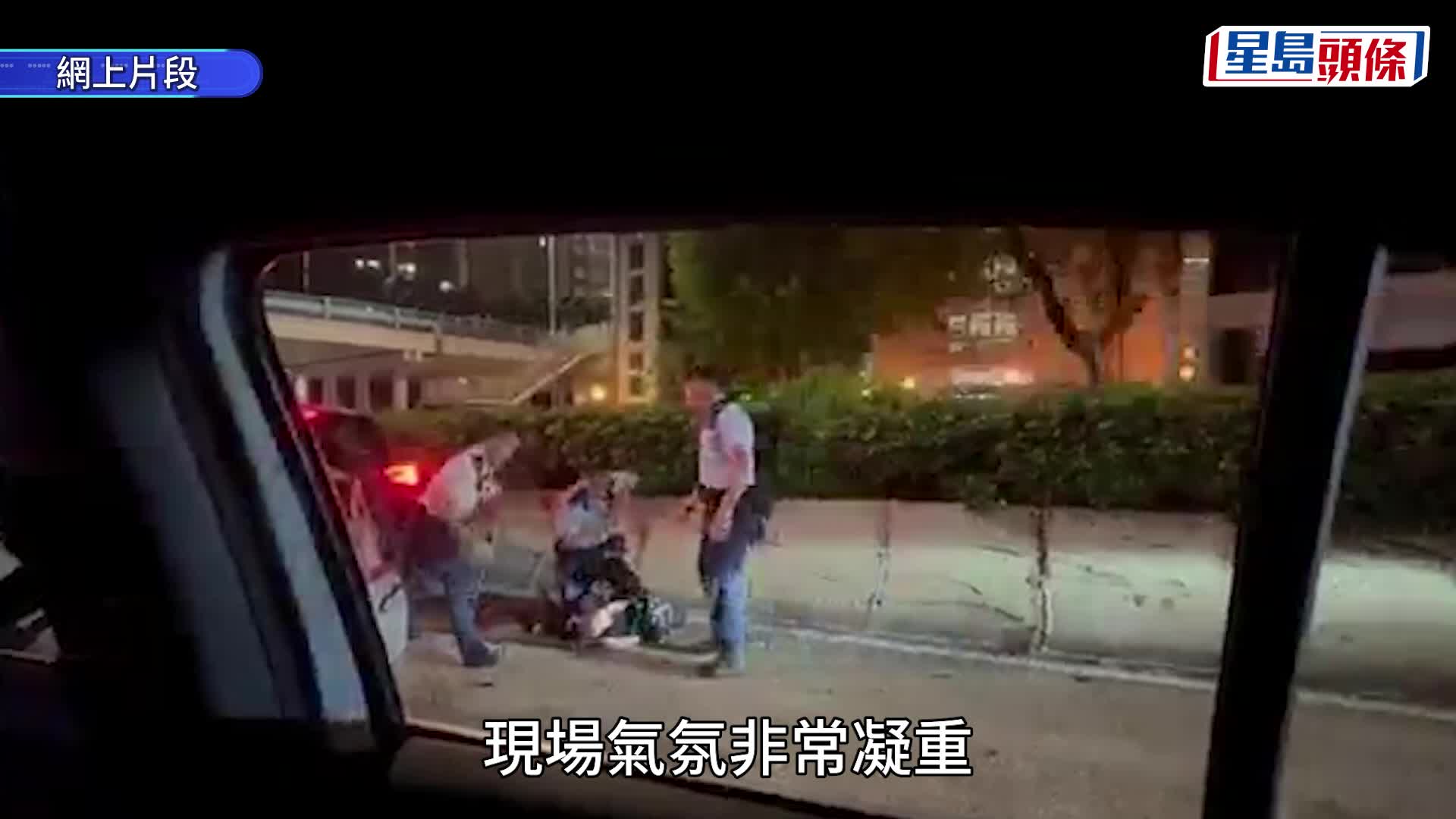 案發後警方在現場調查搜證。資料圖片