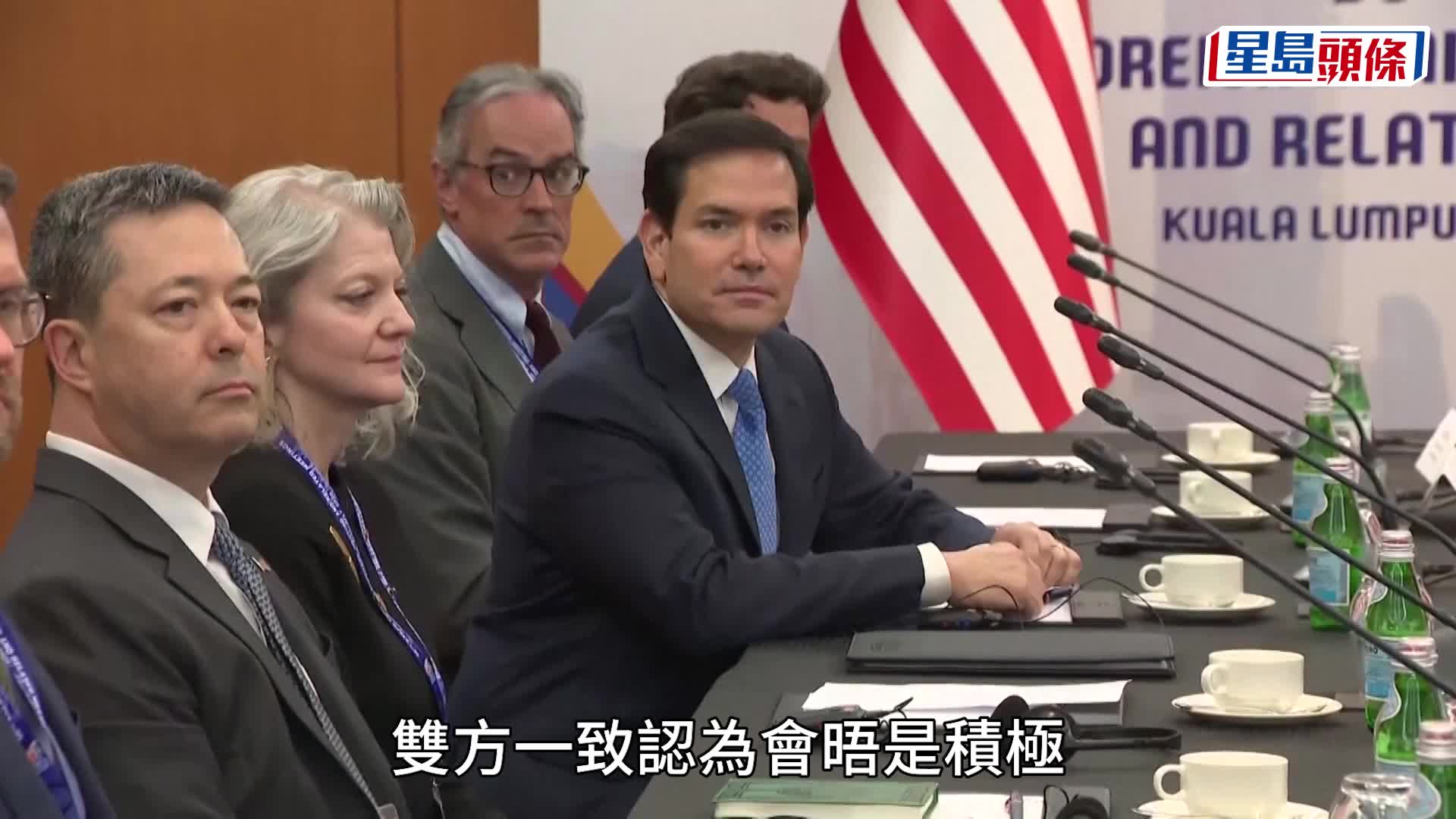 王毅和魯比奧在吉隆坡會談。法新社