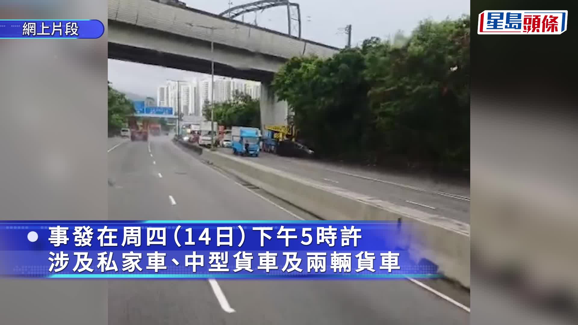 天水圍天影路發生四車串燒事故。fb：馬路的事討論區