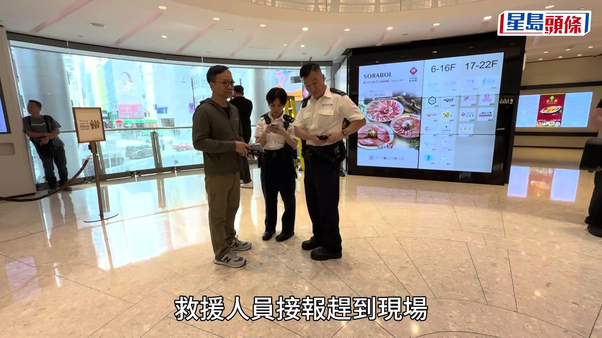 銅鑼灣利舞臺初生男嬰被棄廁所 送院死亡