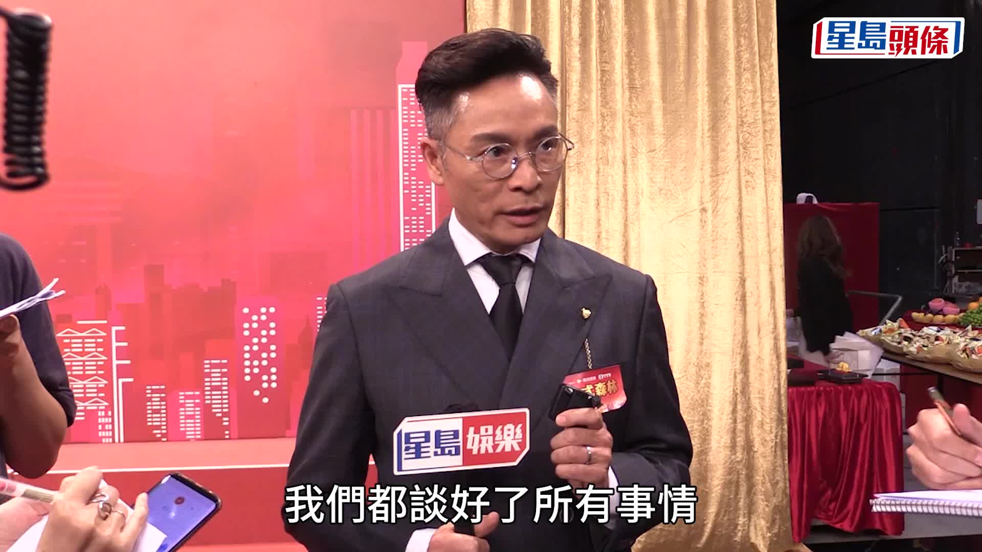 郭晉安歐倩怡離婚丨回復單身後首露面未除婚戒？強調冇第三者  傳避分身家：一早溝通好