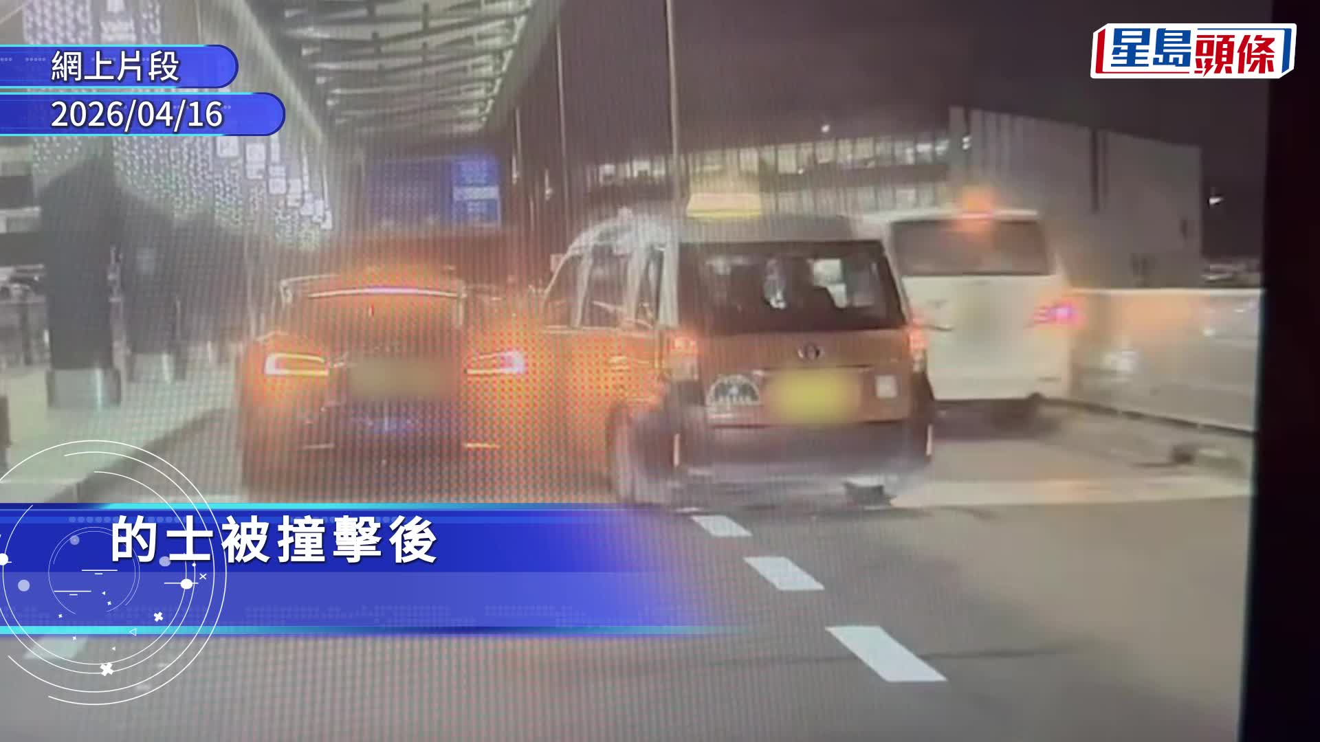 fb@马路的事讨论区