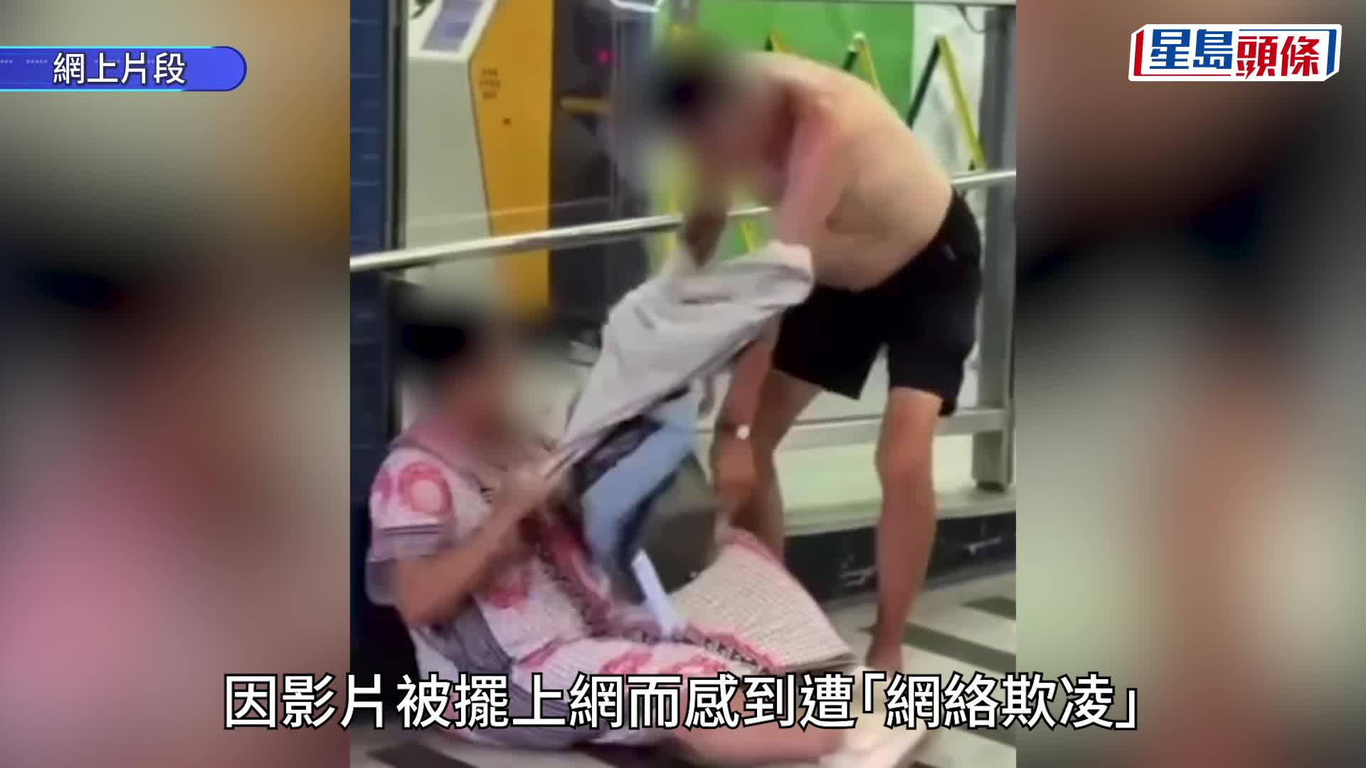 警员将妇人制服，由救护车送院治理。Facebook 车cam L（香港群组） 图片