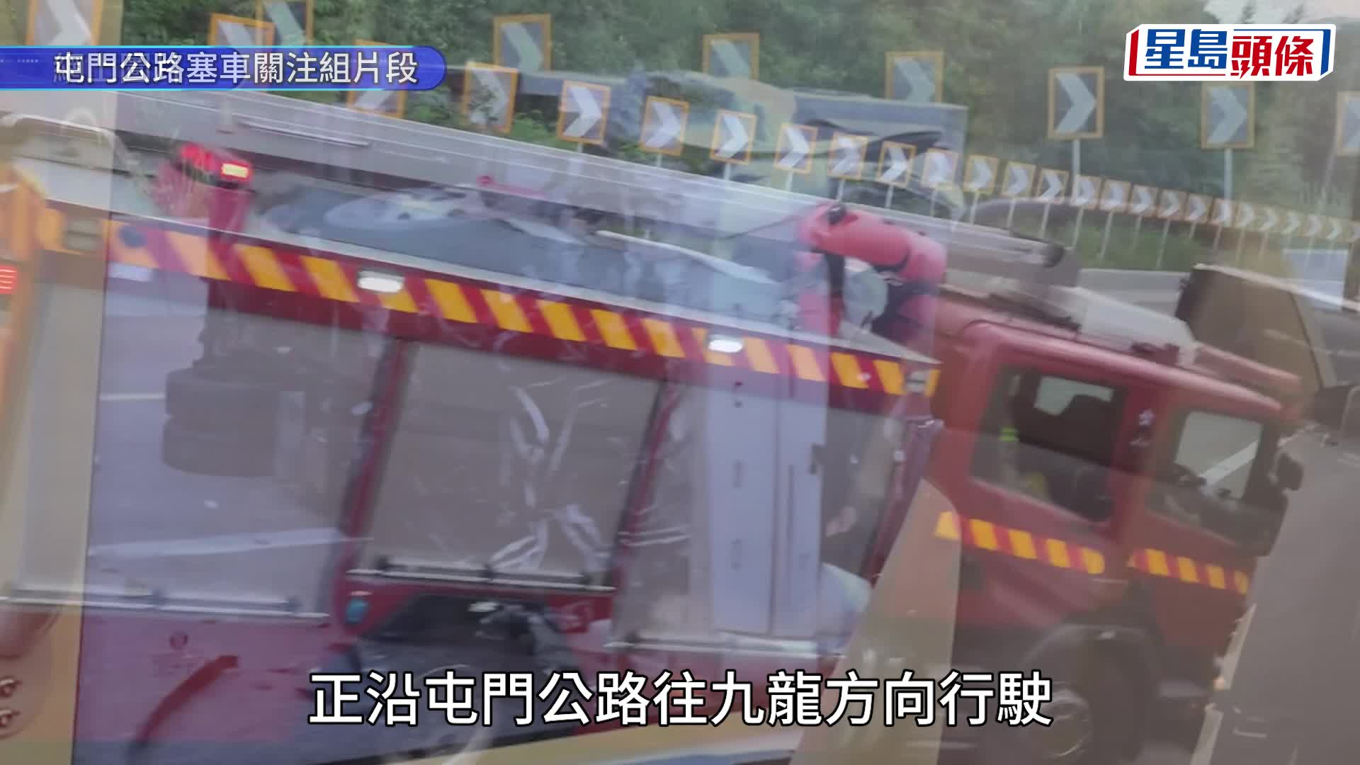 女司機仍坐在車內清醒。網上圖片