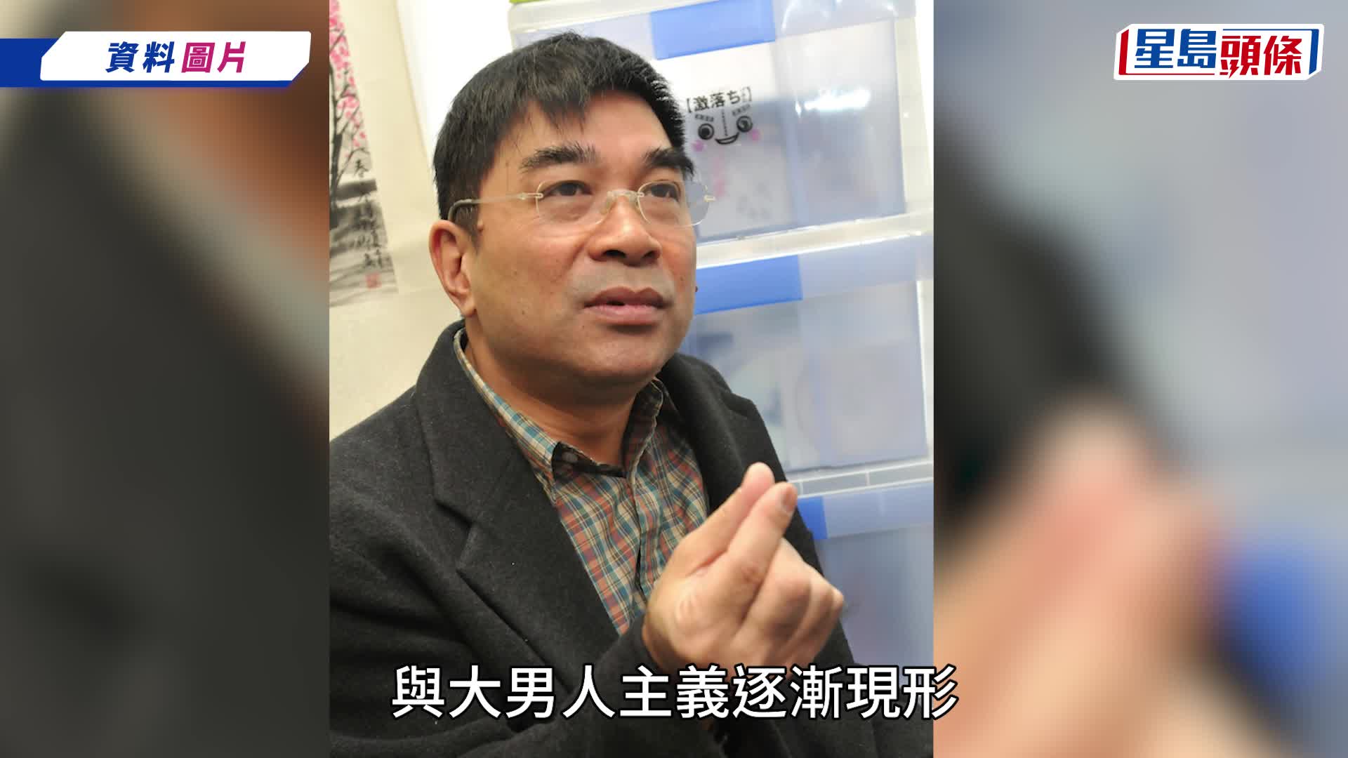 雪梨斥前度卢伟力假君子  未拍拖被要求瞓一晚：真系斋瞓  被揿头感不满  分手后娶黄曼凝
