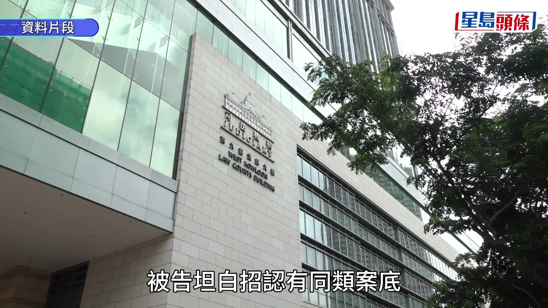 被告胡耀成（蒙頭者）承認在巴士上層從後伸手非禮前座女學生，判入獄4個月。
