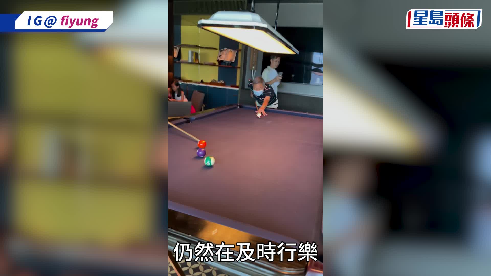 《東張》前主持家人突暈倒離世！近來連遇突發事   離巢前子宮生十多粒瘜肉要入院