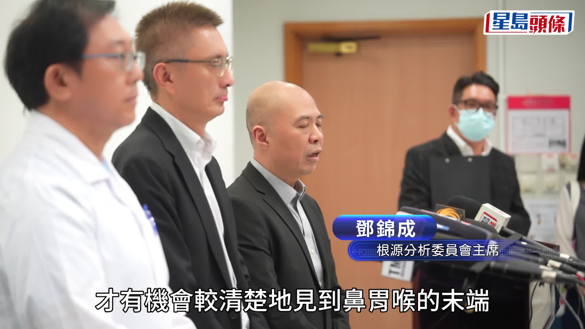 鼻胃喉插錯支氣管 留醫深切治療部兩個月 伊院61歲男病人危殆