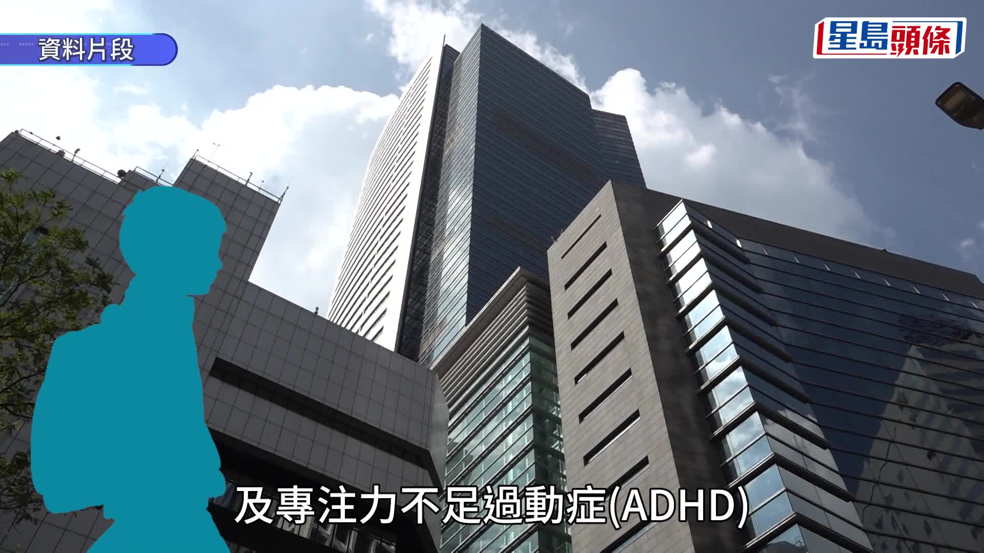 八仙嶺山火虛報 8歲男童自首 獲警發口頭警告