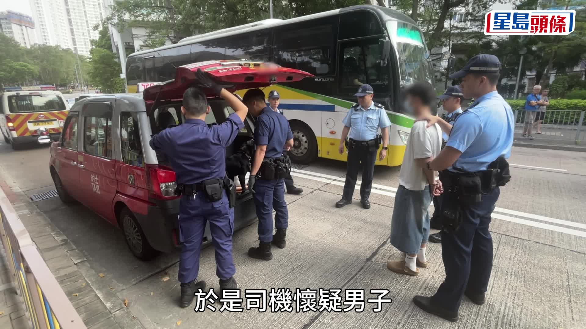 19歲男疑利用的士作「毒品快餐車」 醒目的哥暗中聯絡同行報案 警目的地守候當場拘捕。蔡楚輝攝