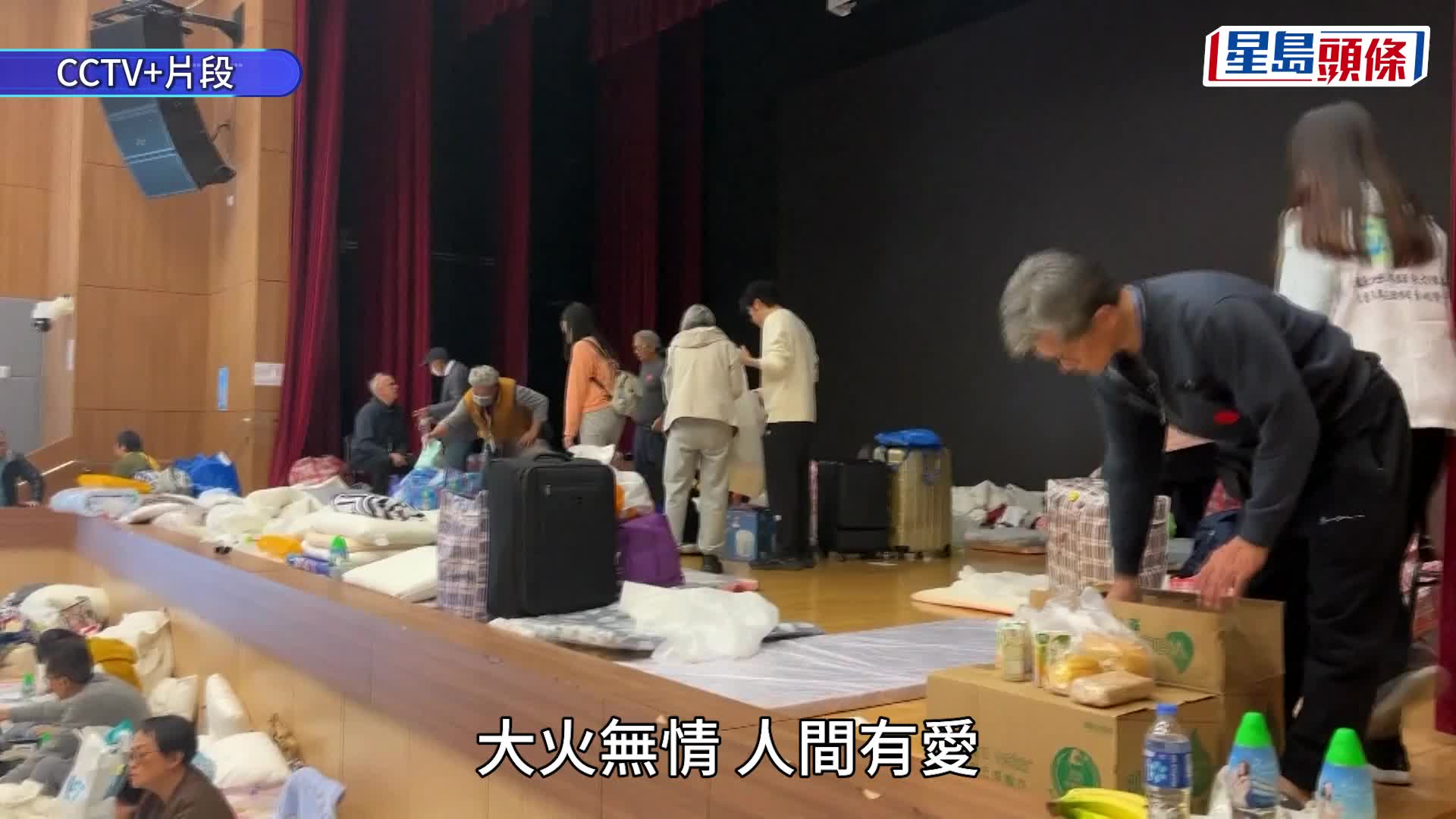 國家憲法日｜李家超：專業人士組獨立委員會 可要求擁調查權力部門助查真相