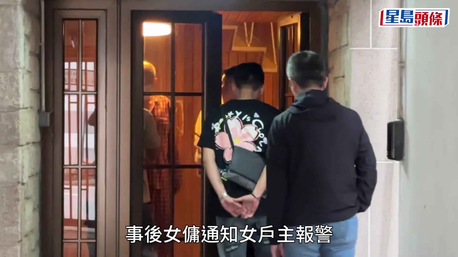 渣甸山白建時道獨立屋驚現賊蹤-戶主幸保不失-僅被偷2罐可樂