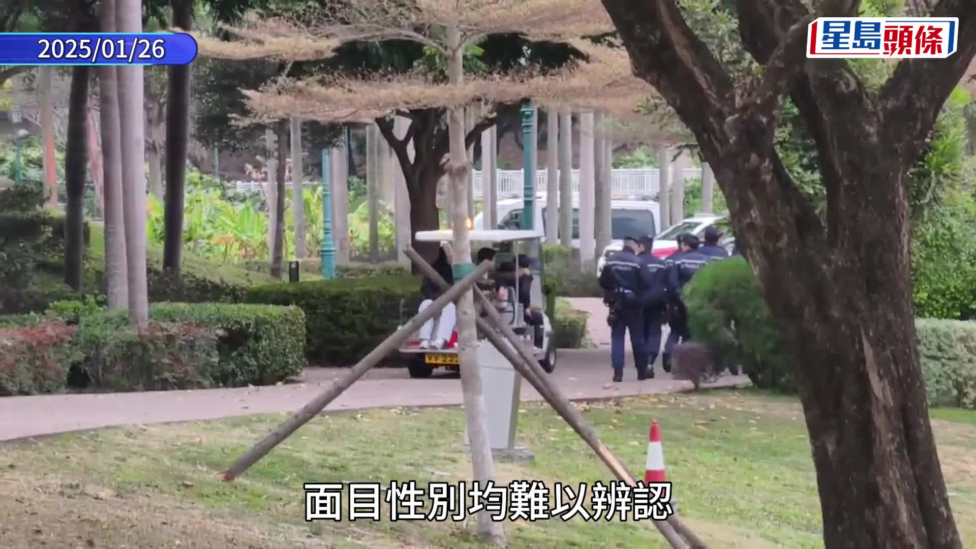 迪欣湖焦屍案 據悉初步相信為自殺 身份仍不明