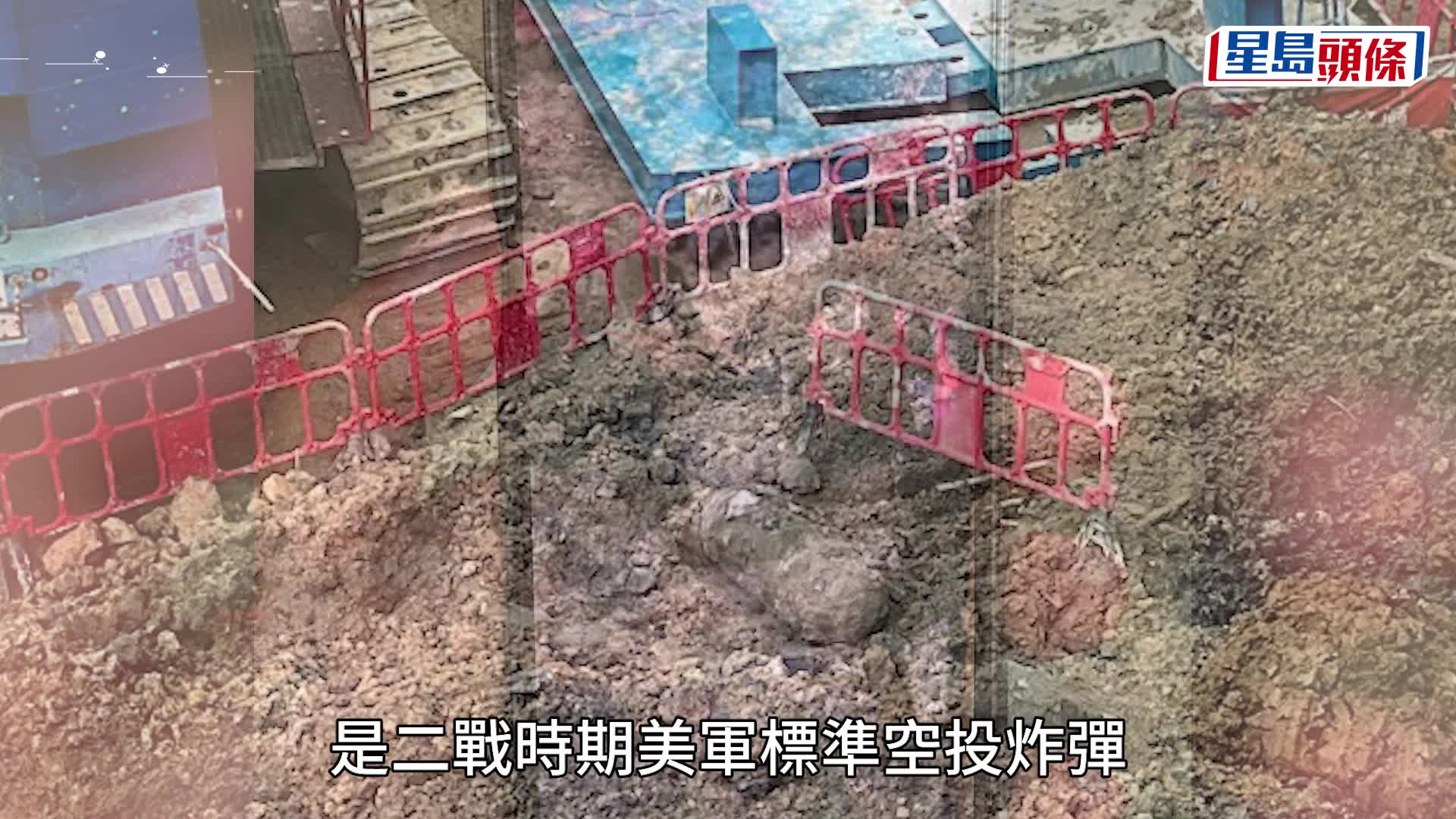 鰂魚涌炸彈｜現場為唐樓「瑞士樓」舊址 曾屹立逾半世紀 曾與倪匡有緣