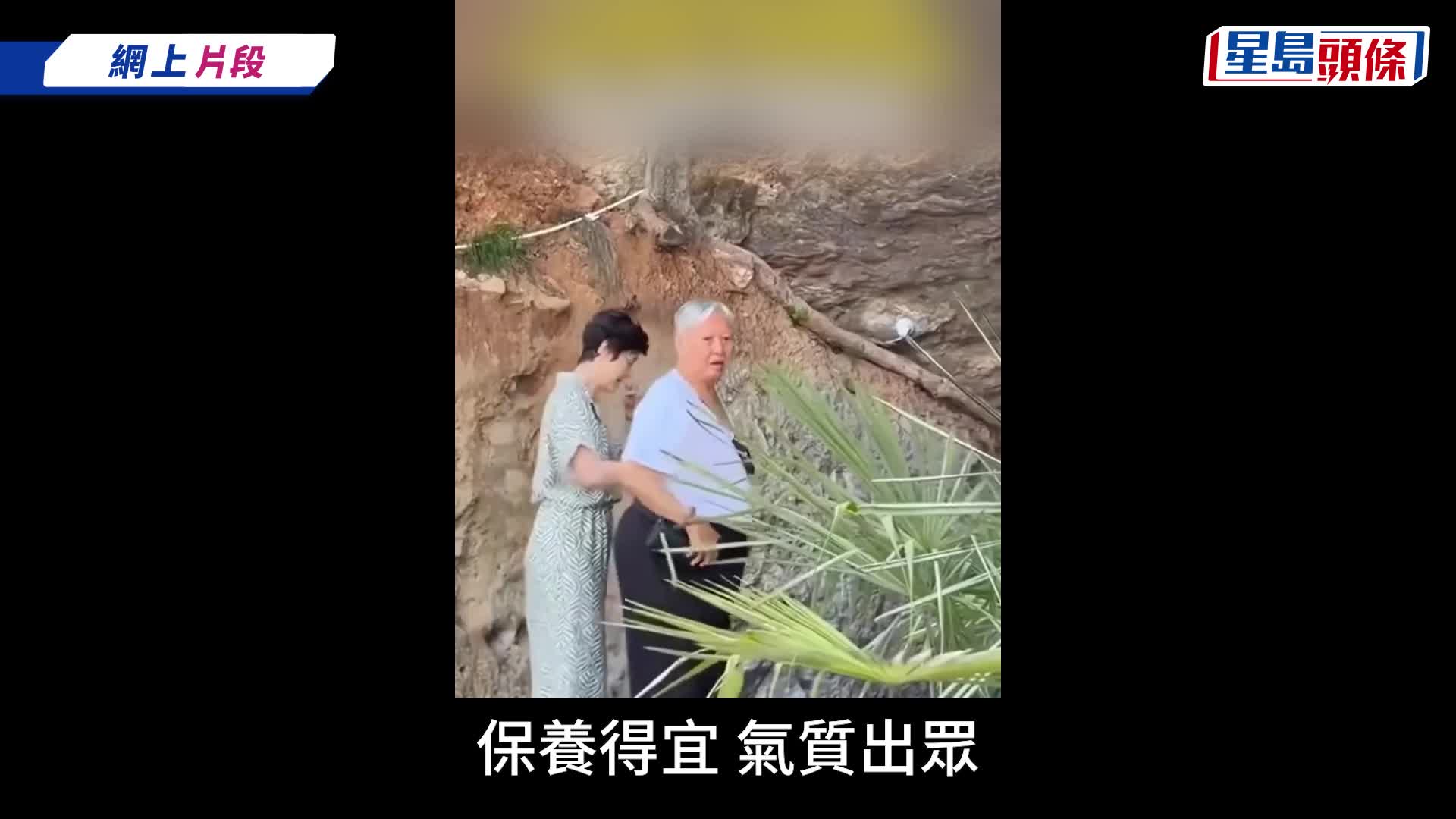 60歲高麗虹穿露臍裝狀態一流如少女  老公洪金寶酷熱天氣穿厚衣搏盡商演  面露痛苦表情
