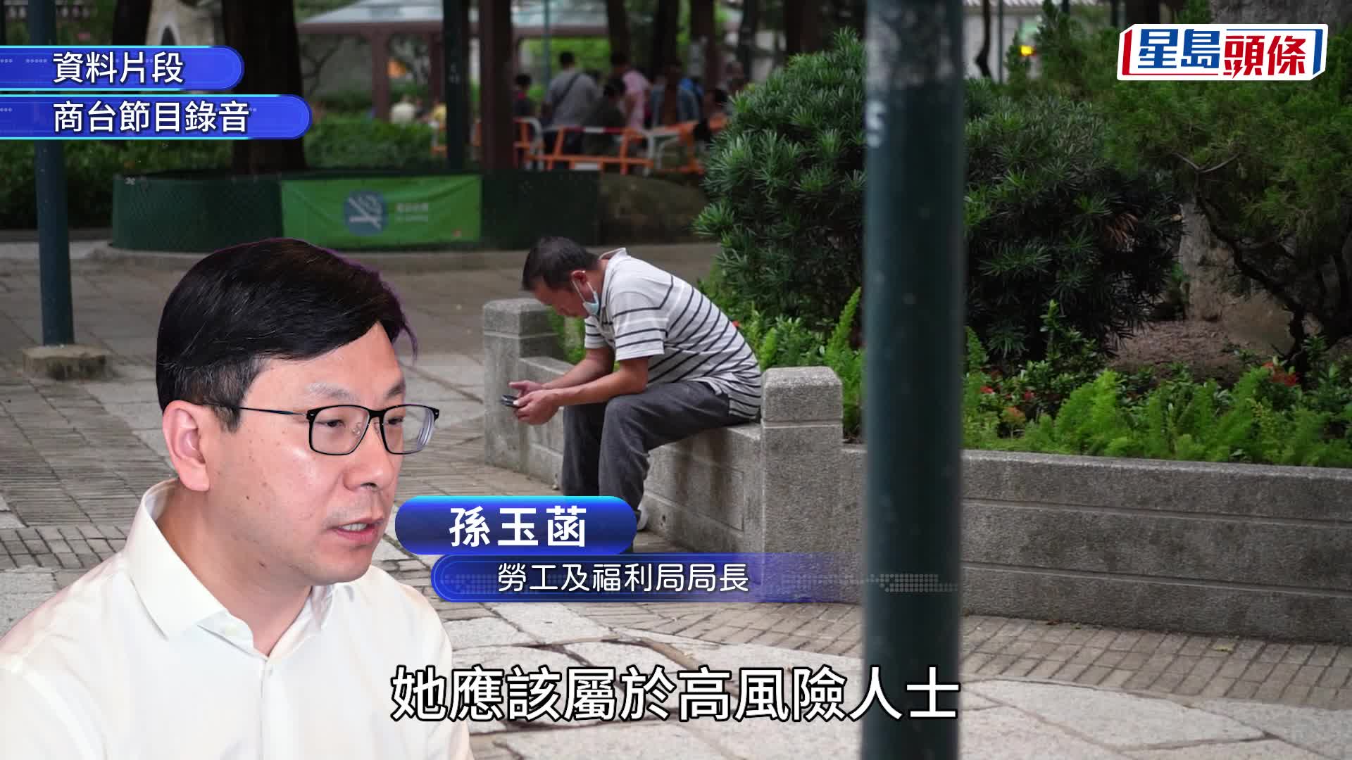 近日超強颱風「樺加沙」吹襲本港，再次引發社會對惡劣天氣及極端情況下工作安排的關注與討論。資料圖片