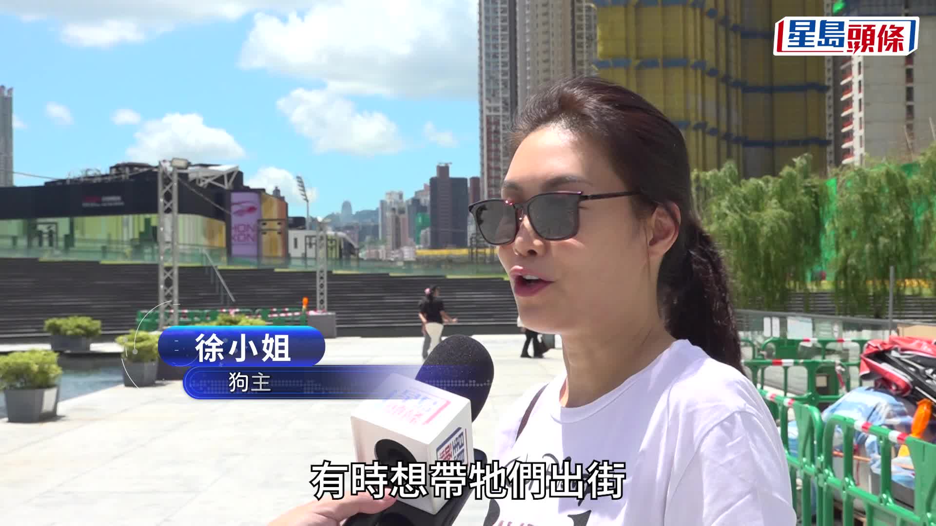 施政報告2025│政府擬放寬《食物業規例》允食肆申請牌照讓狗隻進入餐廳  梁熙︰香港有必要追落後。資料圖片