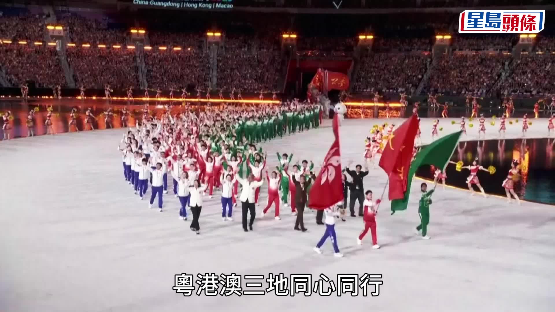 习近平发表新年贺词。 新华社