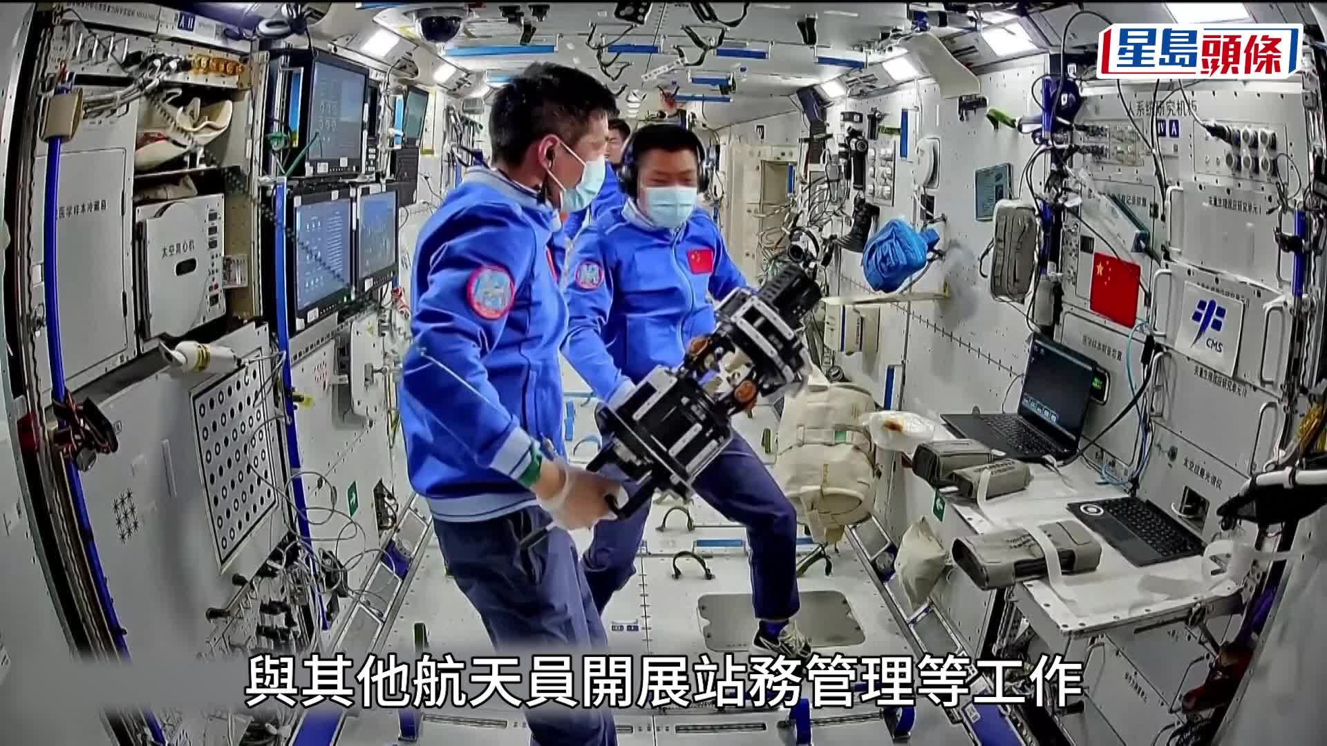 独家│香港首名载荷专家结果快将出炉 消息指为警队总督察黎家盈