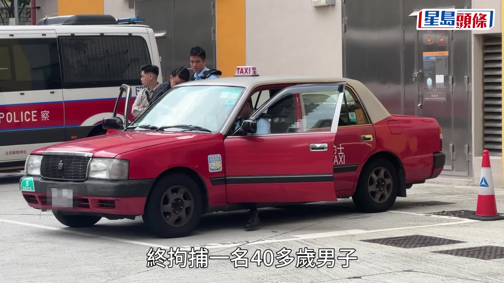 打爆的士車窗偷財物 中年男賊落網涉30宗車內盜竊