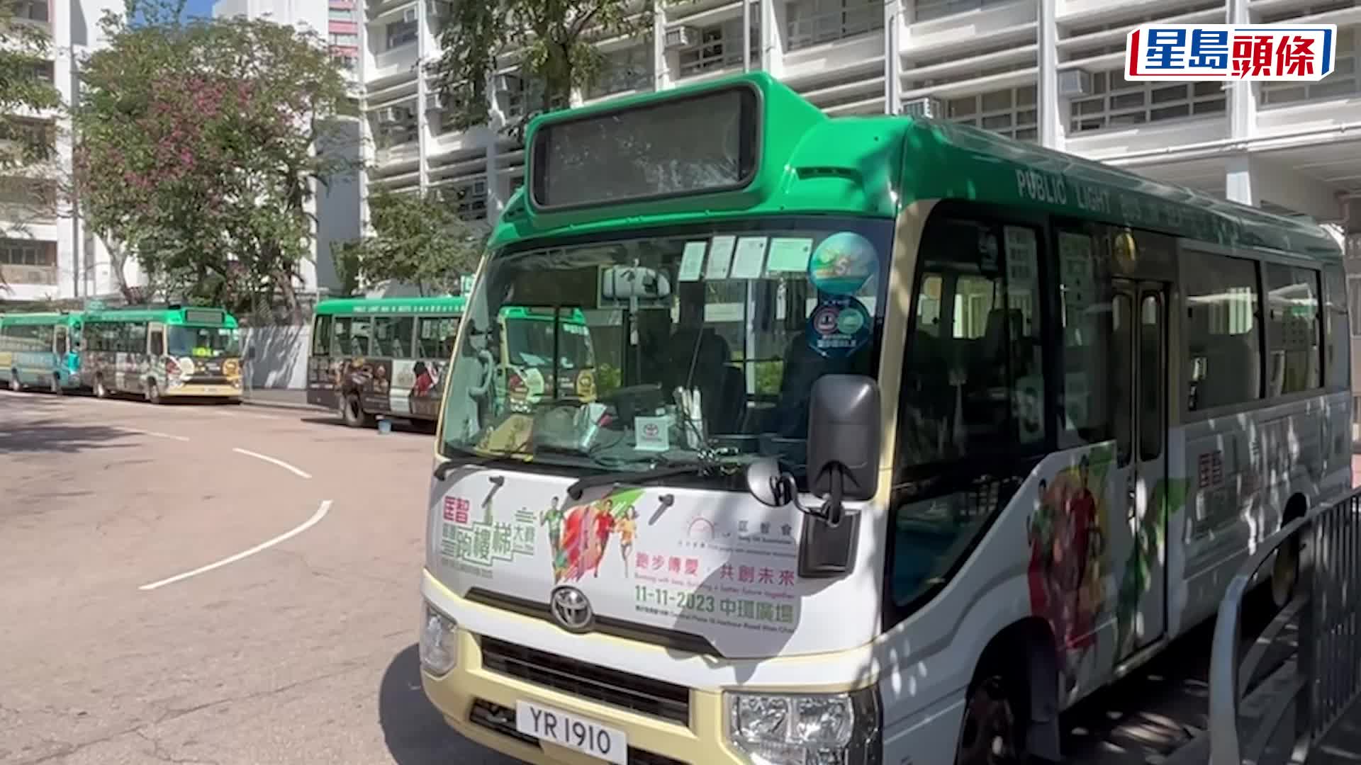 8號路線小巴今日如常營業。楊偉亨攝