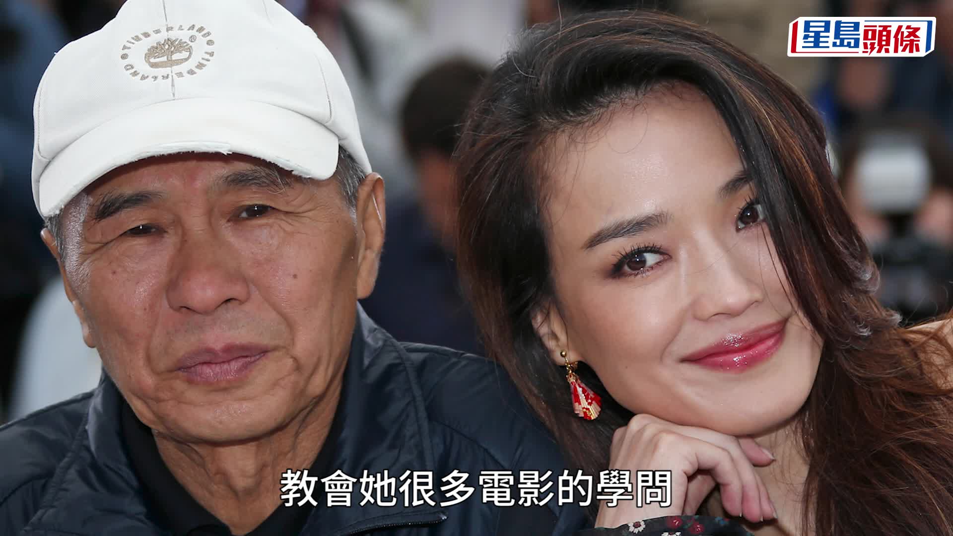 侯孝賢罹失智症｜舒淇證患症多時 冀外界勿打擾：讓他自由自在生活