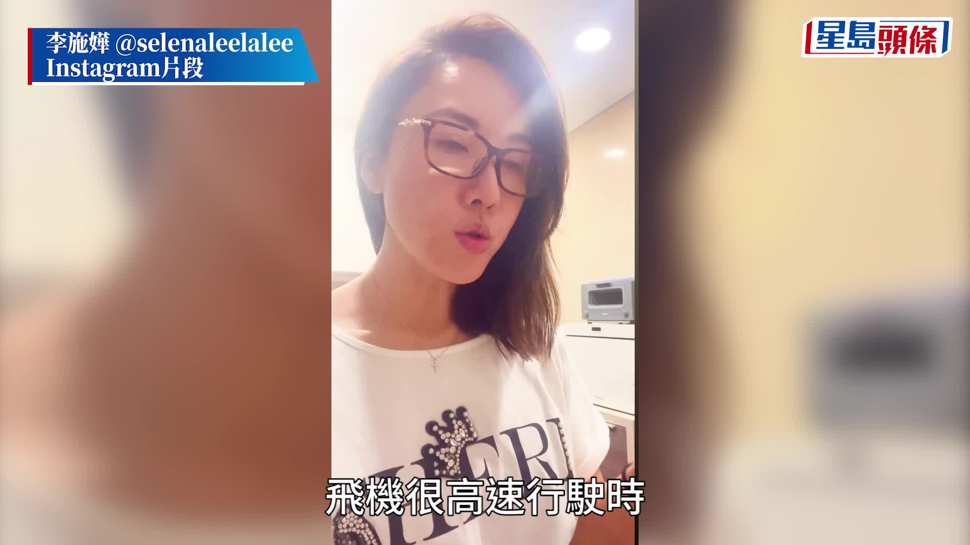 其中一組尾轆多個輪胎變形凹陷 。讀者提供圖片